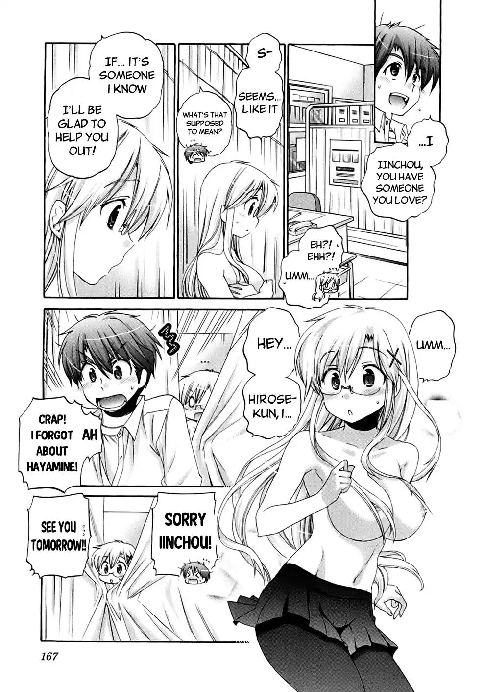 Kanojo no Kagi wo Akeru Houhou Chapter 38 page 16 - Chapter 38: It's Similiar Huh