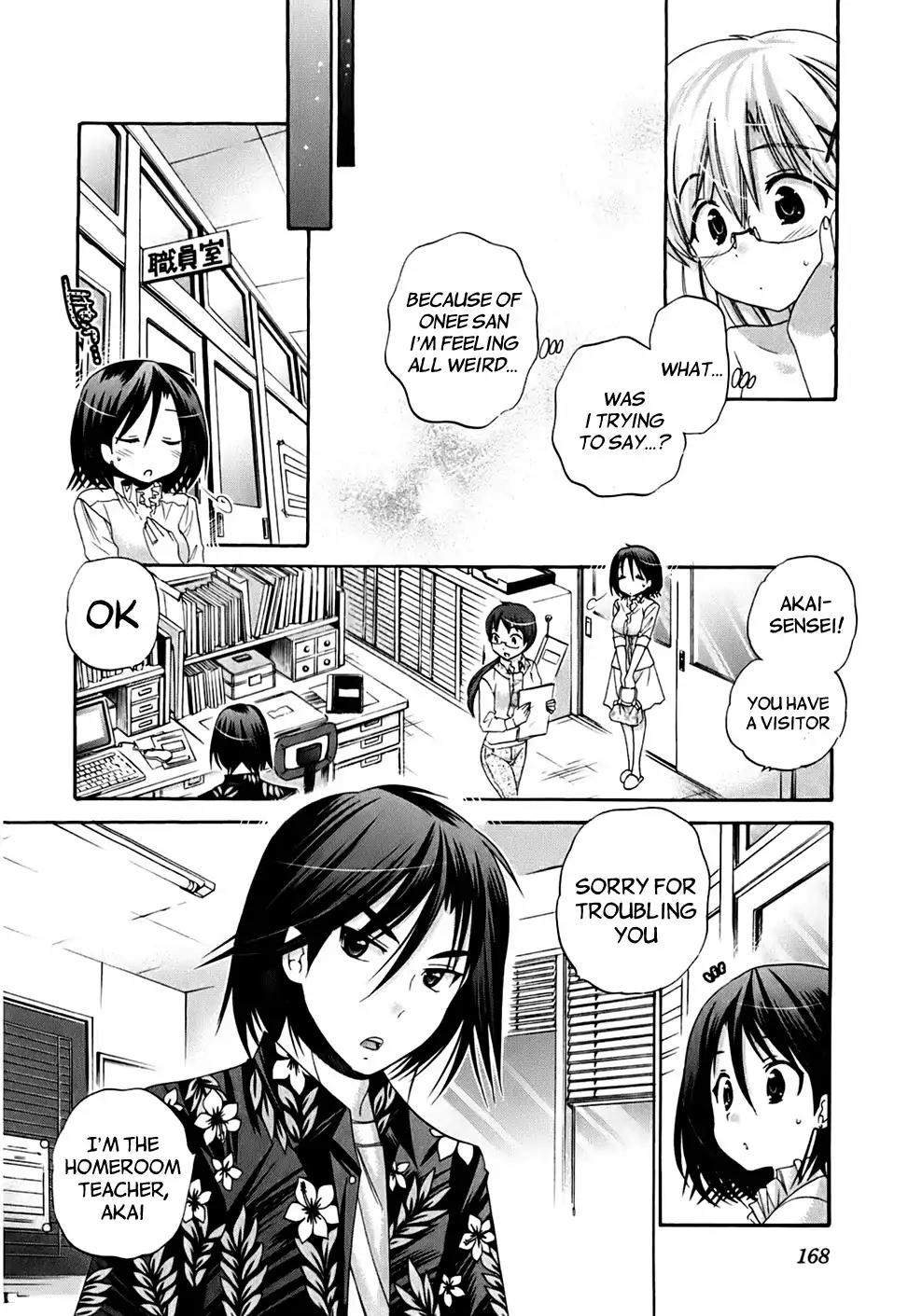 Kanojo no Kagi wo Akeru Houhou Chapter 38 page 17 - Chapter 38: It's Similiar Huh