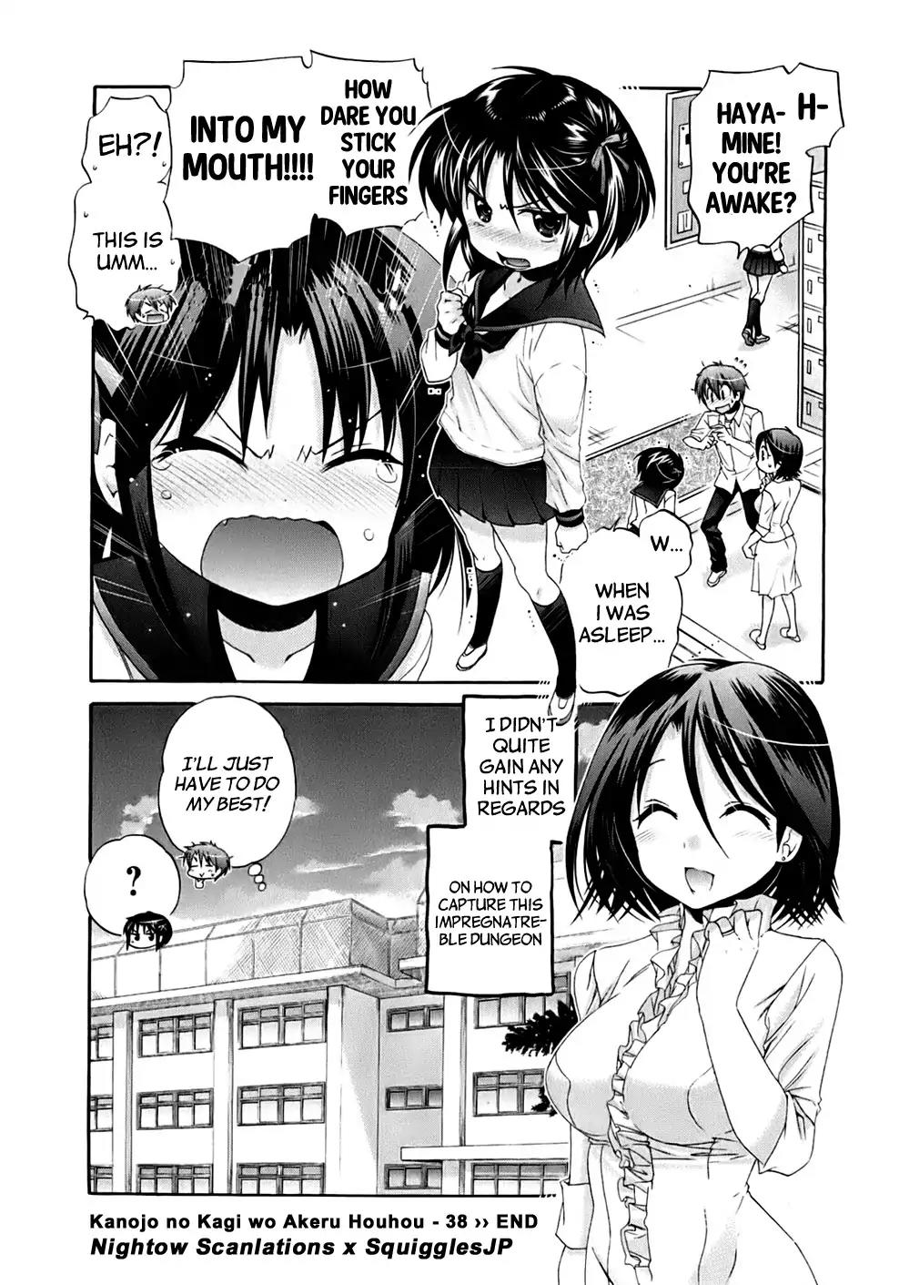 Kanojo no Kagi wo Akeru Houhou Chapter 38 page 25 - Chapter 38: It's Similiar Huh