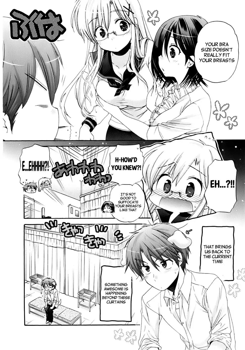 Kanojo no Kagi wo Akeru Houhou Chapter 38 page 9 - Chapter 38: It's Similiar Huh
