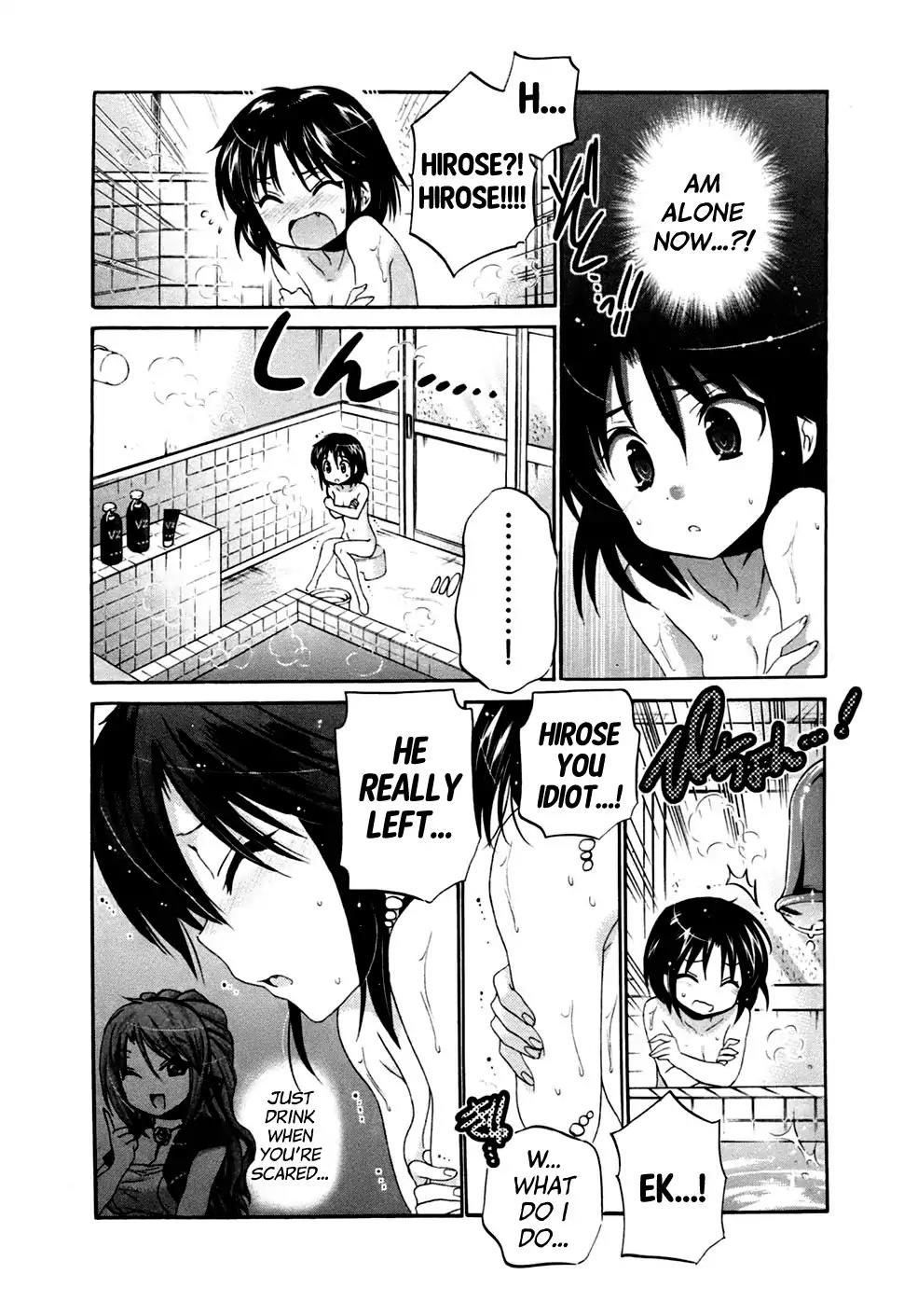 Kanojo no Kagi wo Akeru Houhou Chapter 39 page 13 - Chapter 39