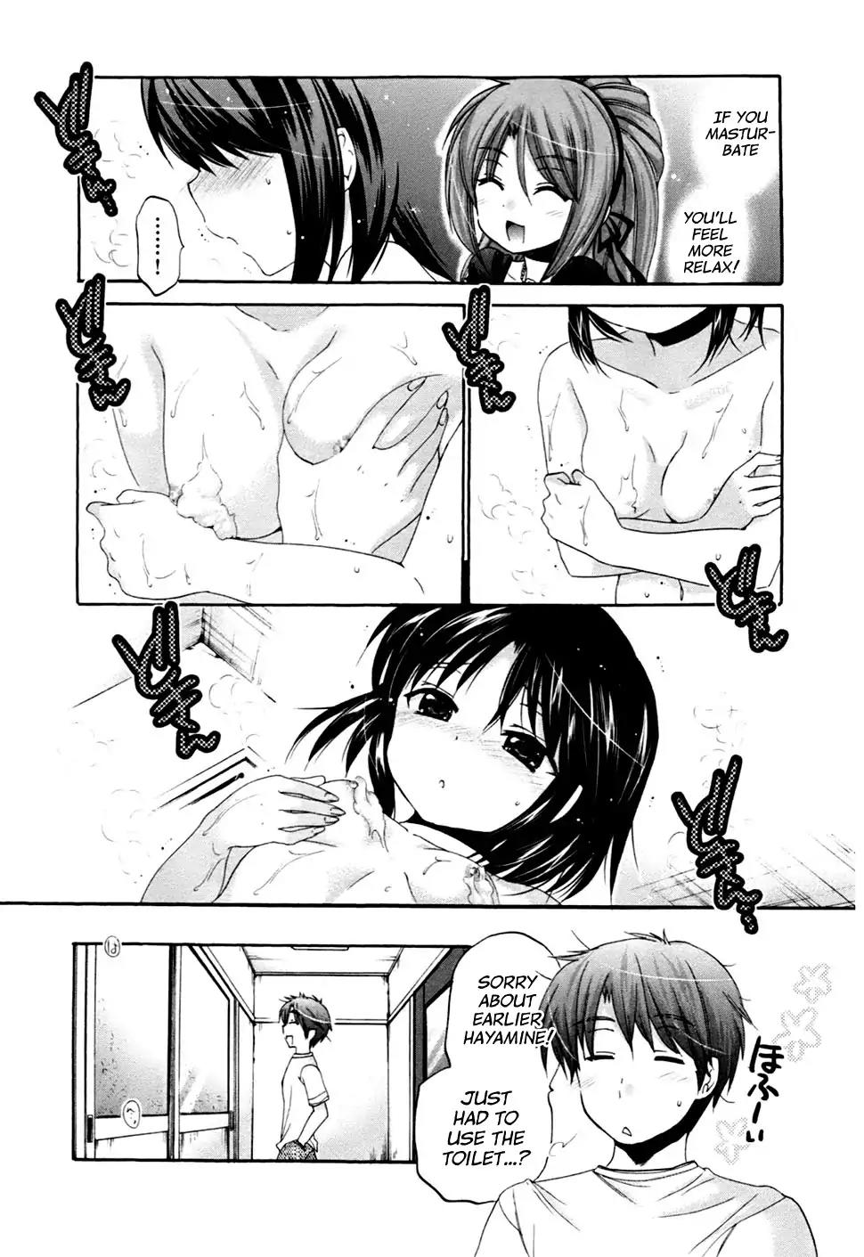 Kanojo no Kagi wo Akeru Houhou Chapter 39 page 14 - Chapter 39