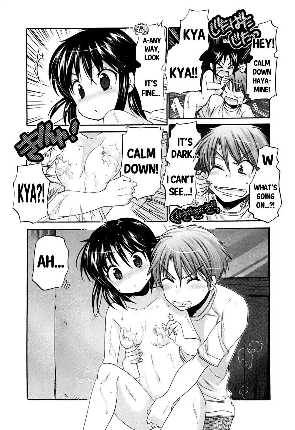 Kanojo no Kagi wo Akeru Houhou Chapter 39 page 16 - Chapter 39