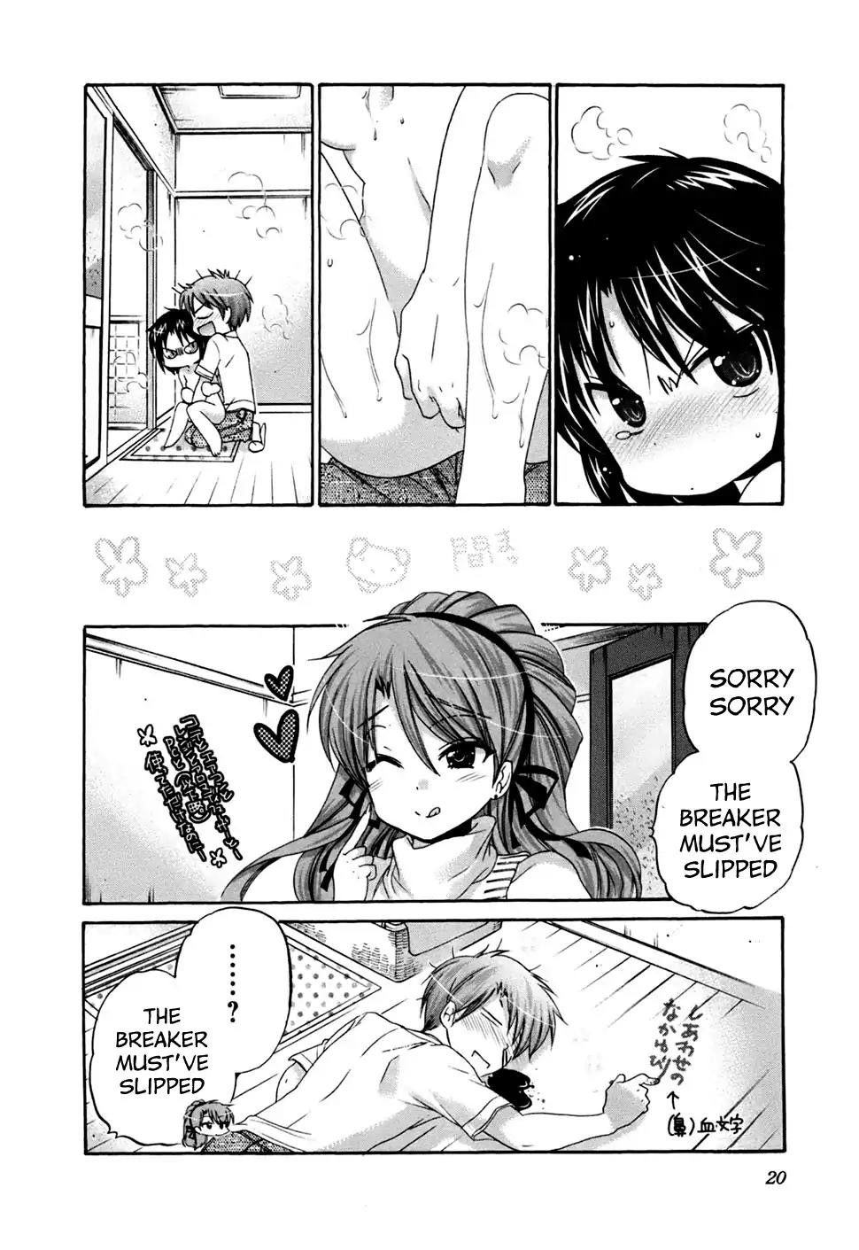 Kanojo no Kagi wo Akeru Houhou Chapter 39 page 19 - Chapter 39