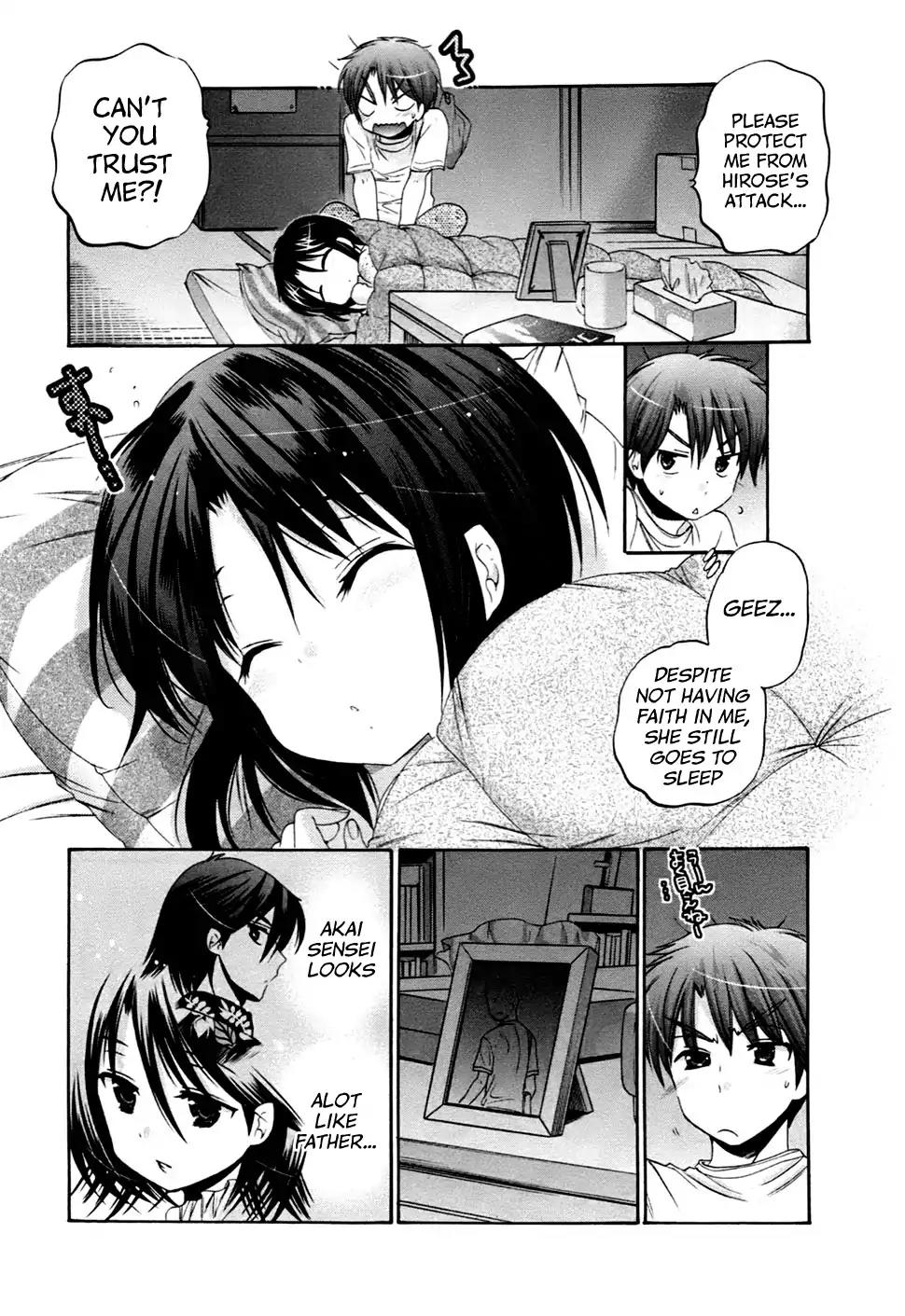 Kanojo no Kagi wo Akeru Houhou Chapter 39 page 24 - Chapter 39