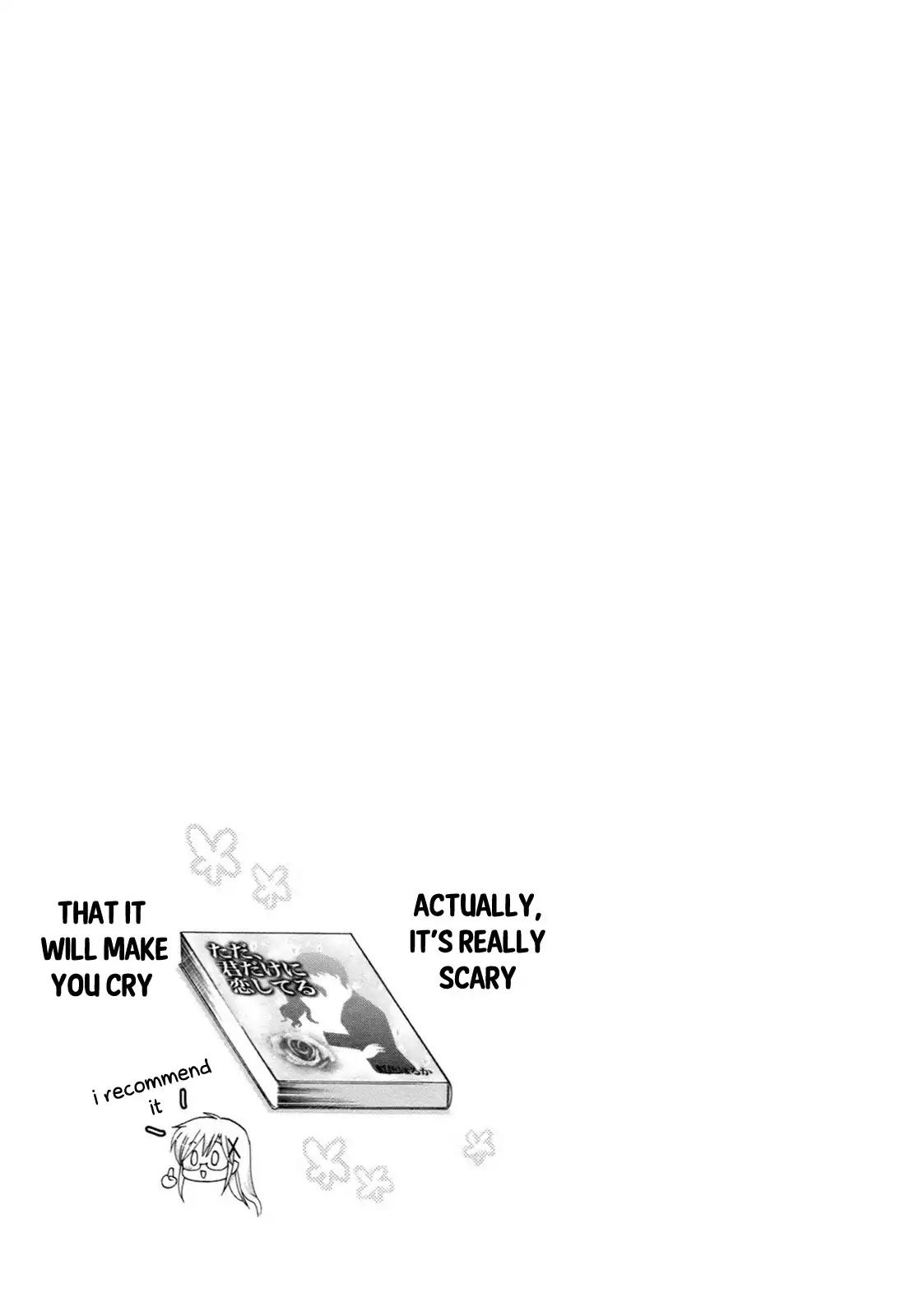 Kanojo no Kagi wo Akeru Houhou Chapter 39 page 26 - Chapter 39