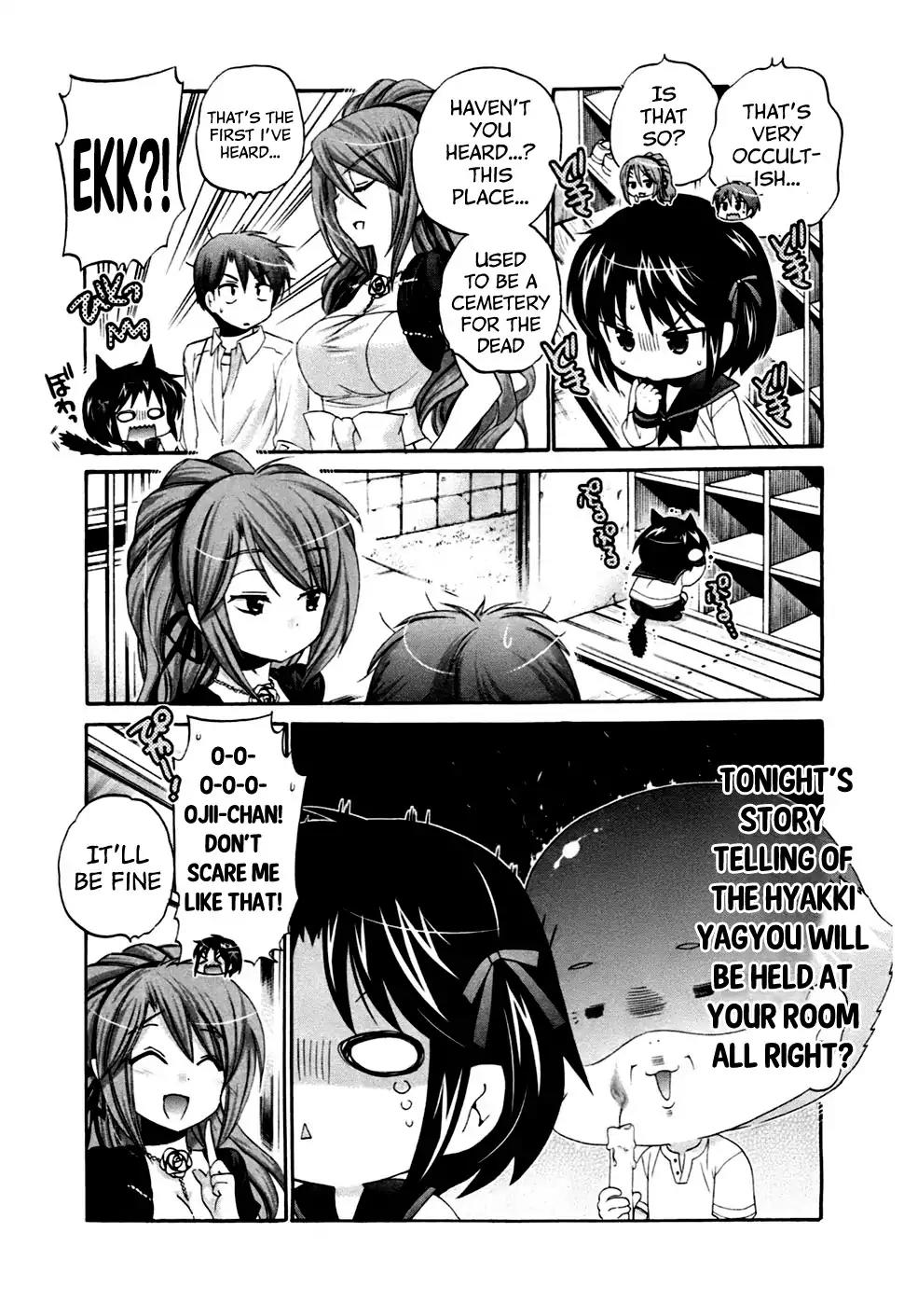 Kanojo no Kagi wo Akeru Houhou Chapter 39 page 6 - Chapter 39