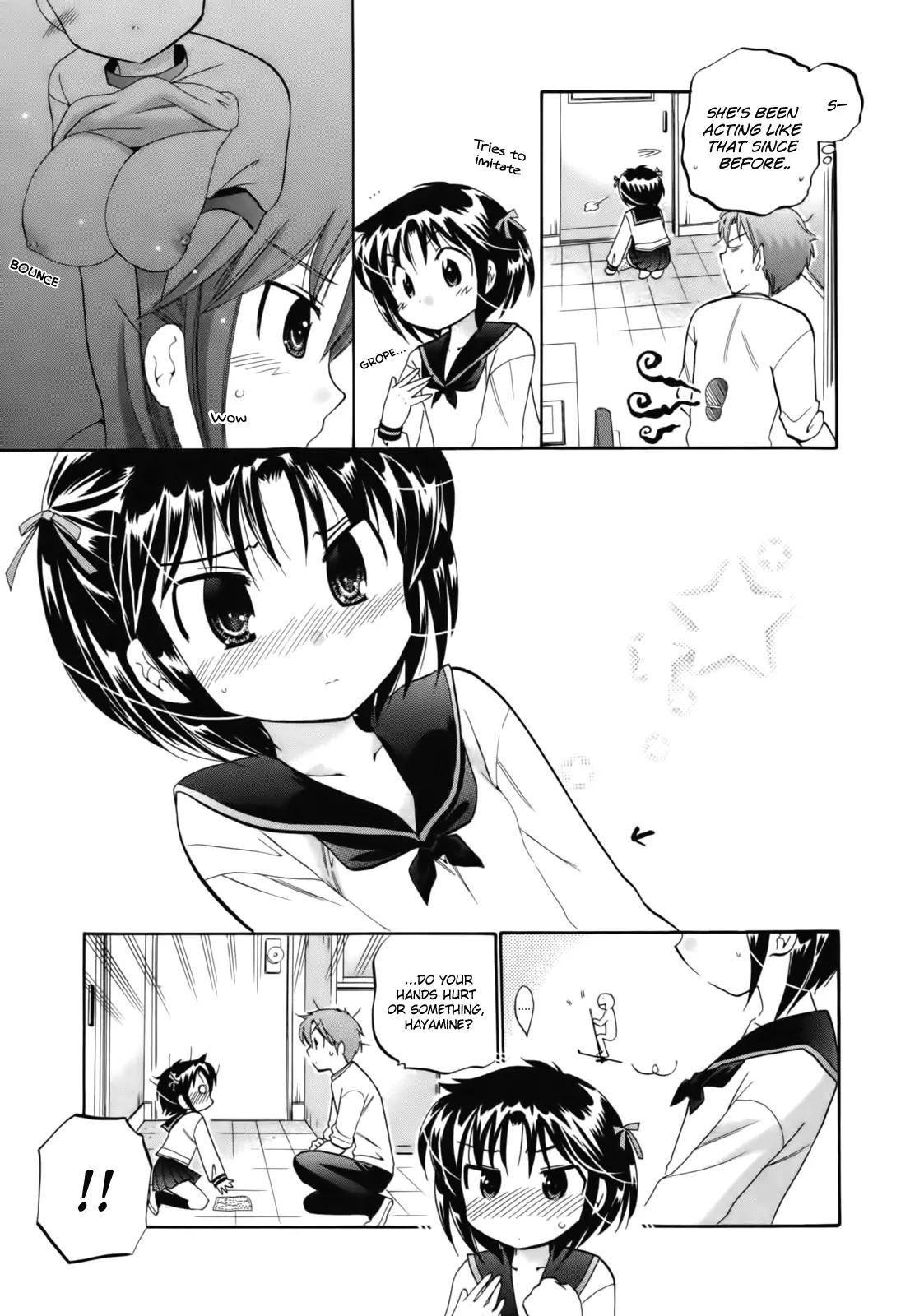 Kanojo no Kagi wo Akeru Houhou Chapter 4 page 11 - Chapter 4: The Opening Declaration of the Party Leader