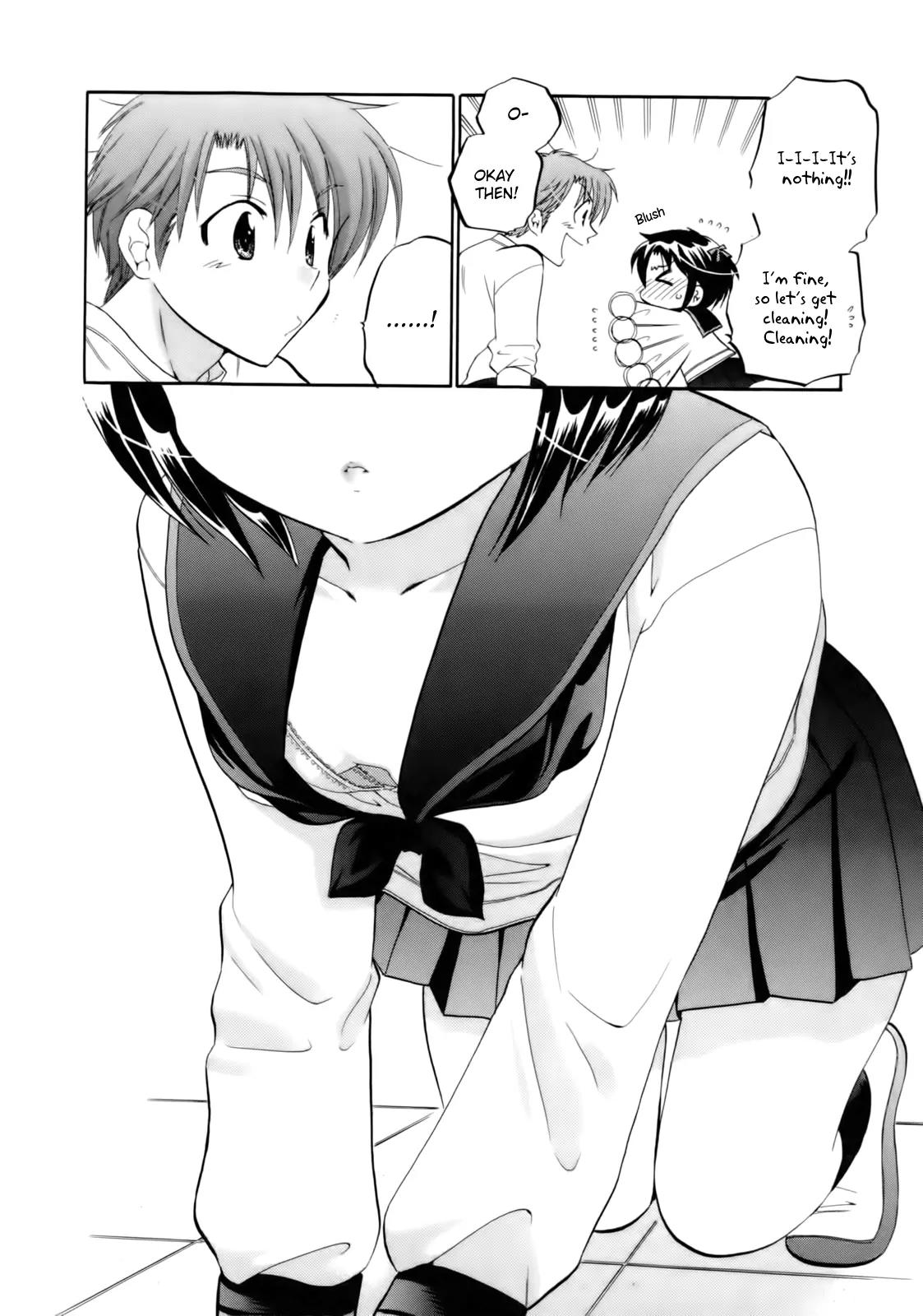Kanojo no Kagi wo Akeru Houhou Chapter 4 page 12 - Chapter 4: The Opening Declaration of the Party Leader