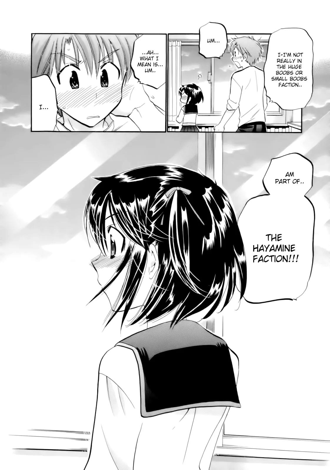 Kanojo no Kagi wo Akeru Houhou Chapter 4 page 16 - Chapter 4: The Opening Declaration of the Party Leader