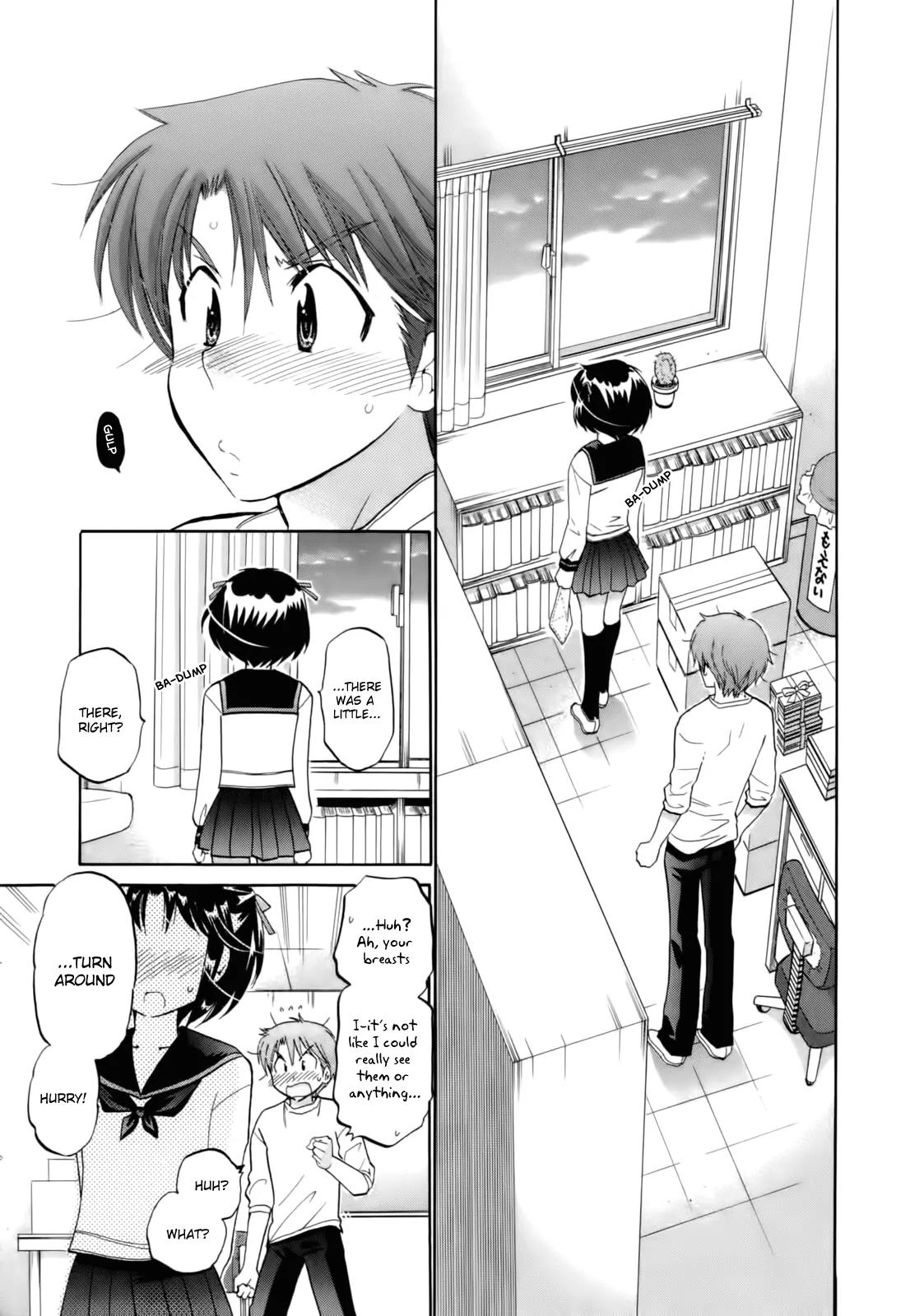 Kanojo no Kagi wo Akeru Houhou Chapter 4 page 17 - Chapter 4: The Opening Declaration of the Party Leader