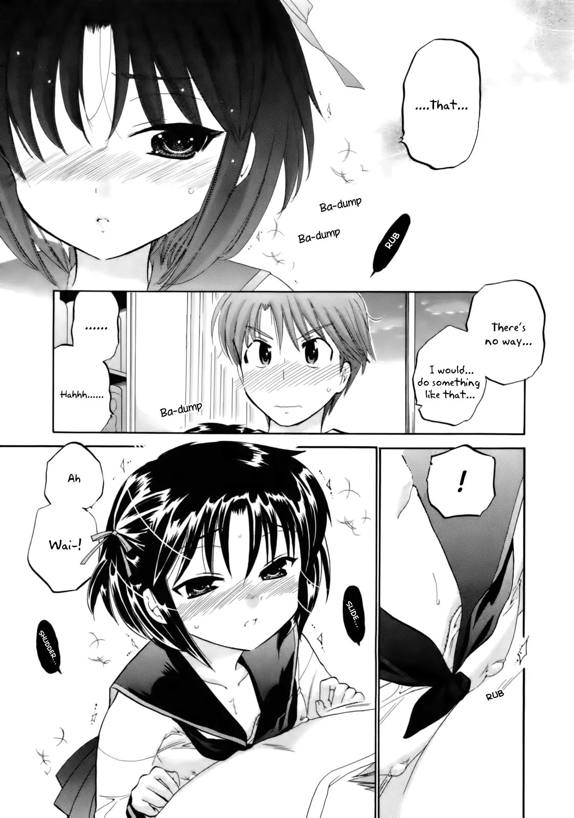 Kanojo no Kagi wo Akeru Houhou Chapter 4 page 23 - Chapter 4: The Opening Declaration of the Party Leader