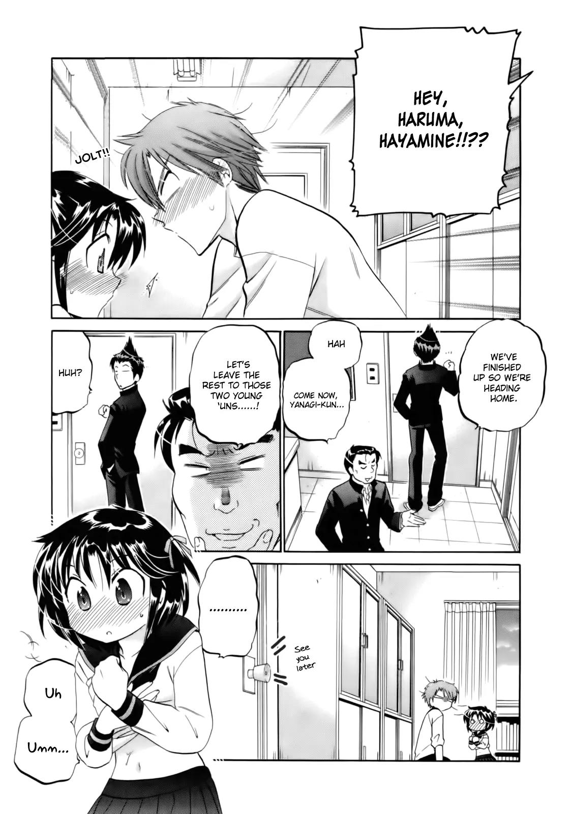 Kanojo no Kagi wo Akeru Houhou Chapter 4 page 25 - Chapter 4: The Opening Declaration of the Party Leader