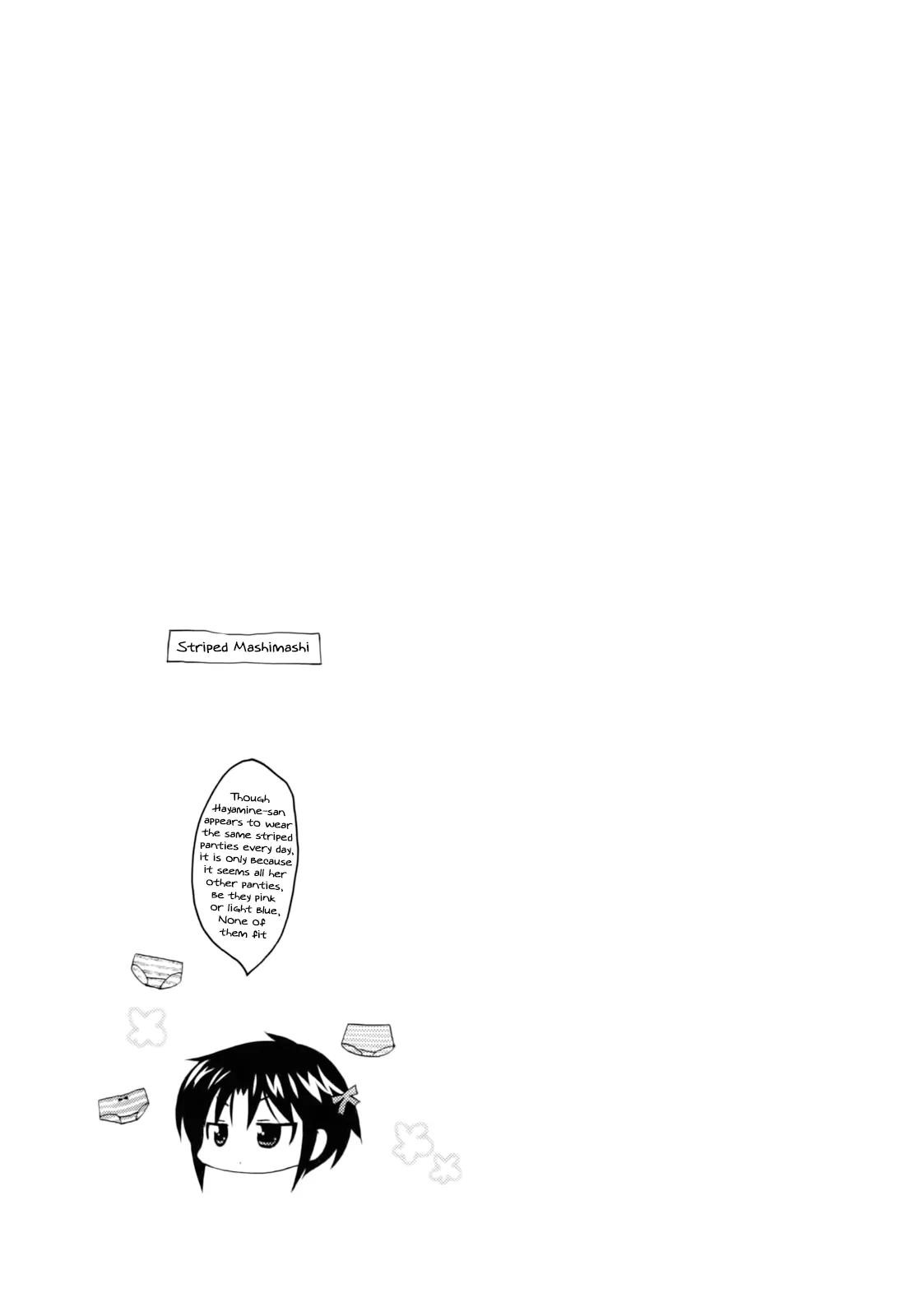 Kanojo no Kagi wo Akeru Houhou Chapter 4 page 27 - Chapter 4: The Opening Declaration of the Party Leader