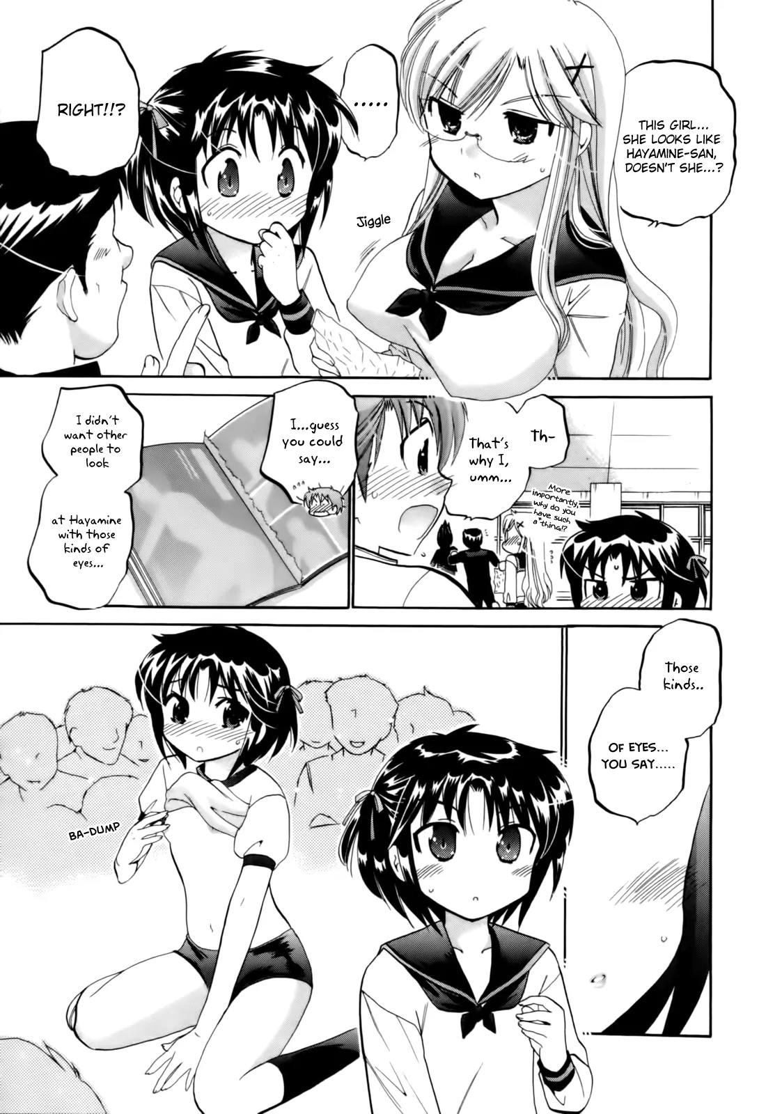 Kanojo no Kagi wo Akeru Houhou Chapter 4 page 7 - Chapter 4: The Opening Declaration of the Party Leader