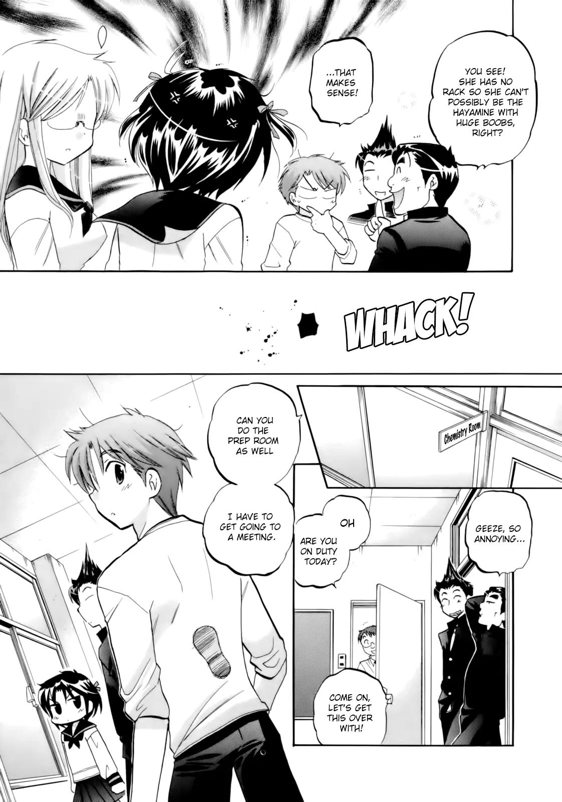 Kanojo no Kagi wo Akeru Houhou Chapter 4 page 9 - Chapter 4: The Opening Declaration of the Party Leader