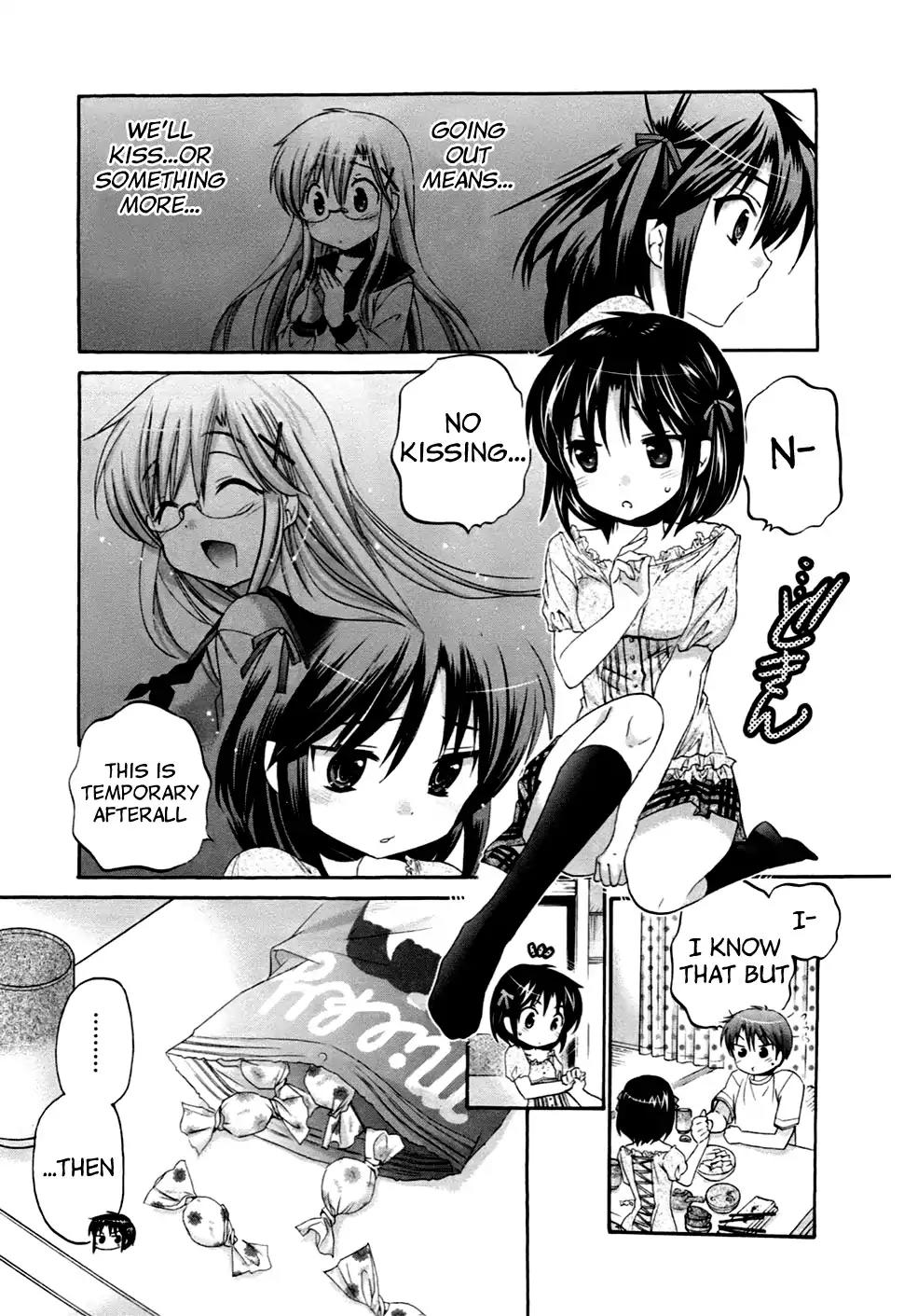 Kanojo no Kagi wo Akeru Houhou Chapter 40 page 16 - Chapter 40