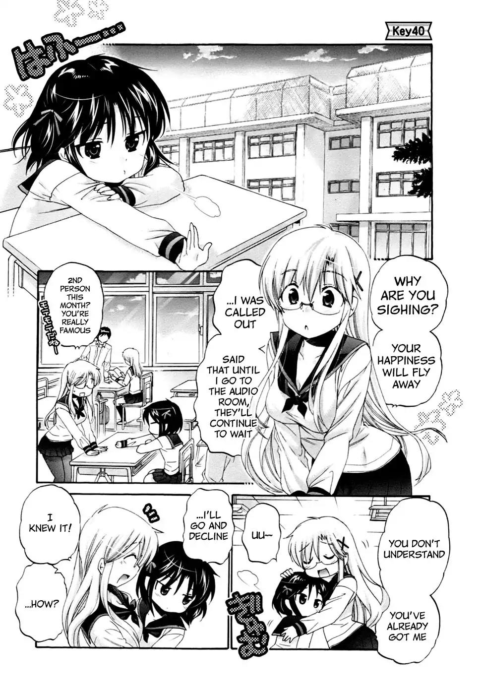 Kanojo no Kagi wo Akeru Houhou Chapter 40 page 2 - Chapter 40