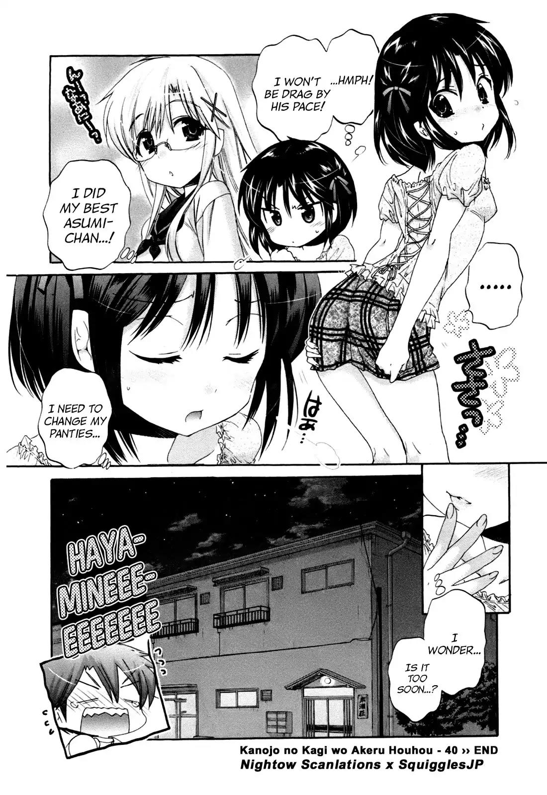 Kanojo no Kagi wo Akeru Houhou Chapter 40 page 25 - Chapter 40