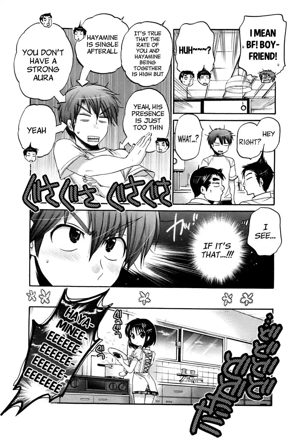 Kanojo no Kagi wo Akeru Houhou Chapter 40 page 6 - Chapter 40