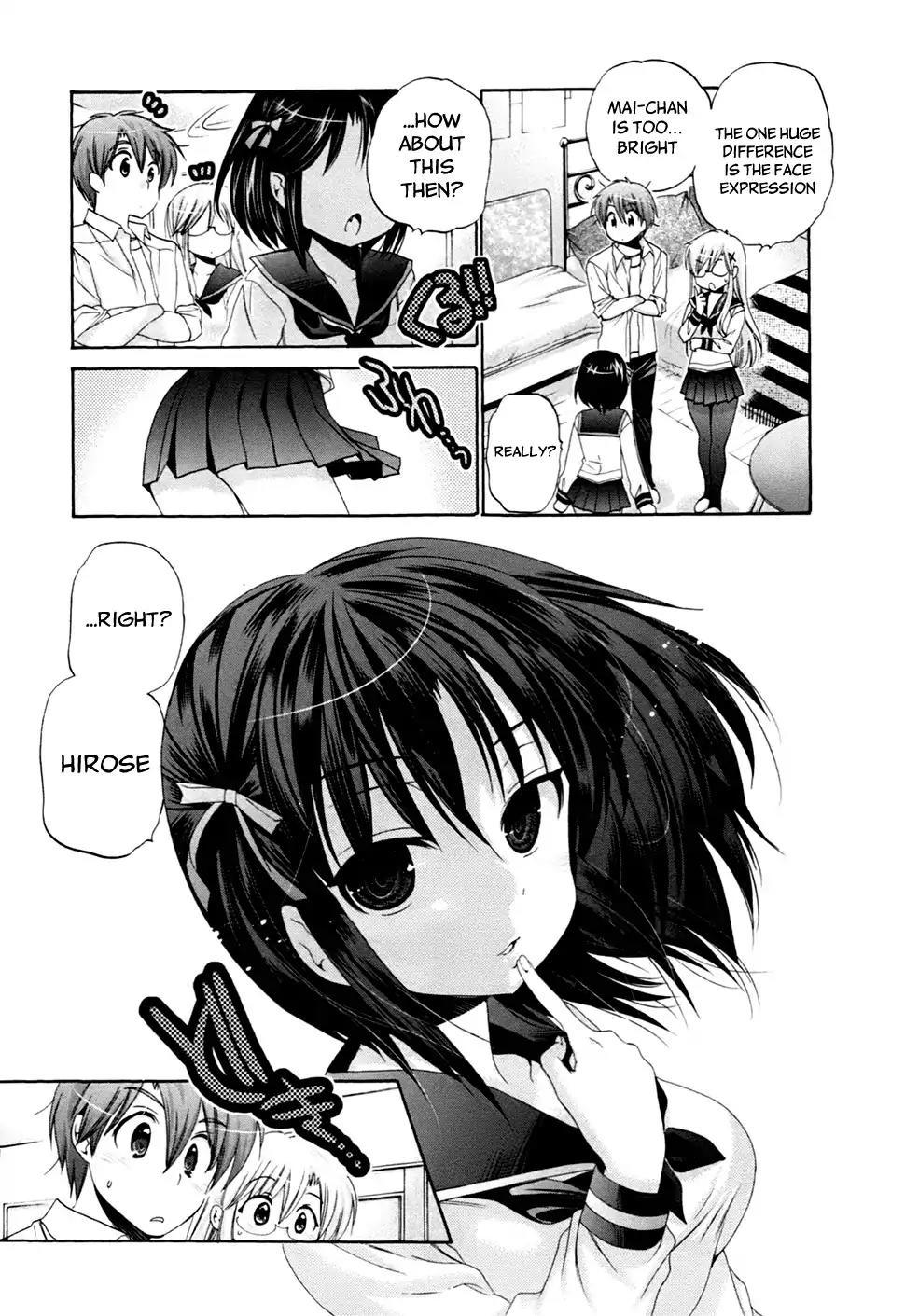 Kanojo no Kagi wo Akeru Houhou Chapter 41 page 12 - Chapter 41
