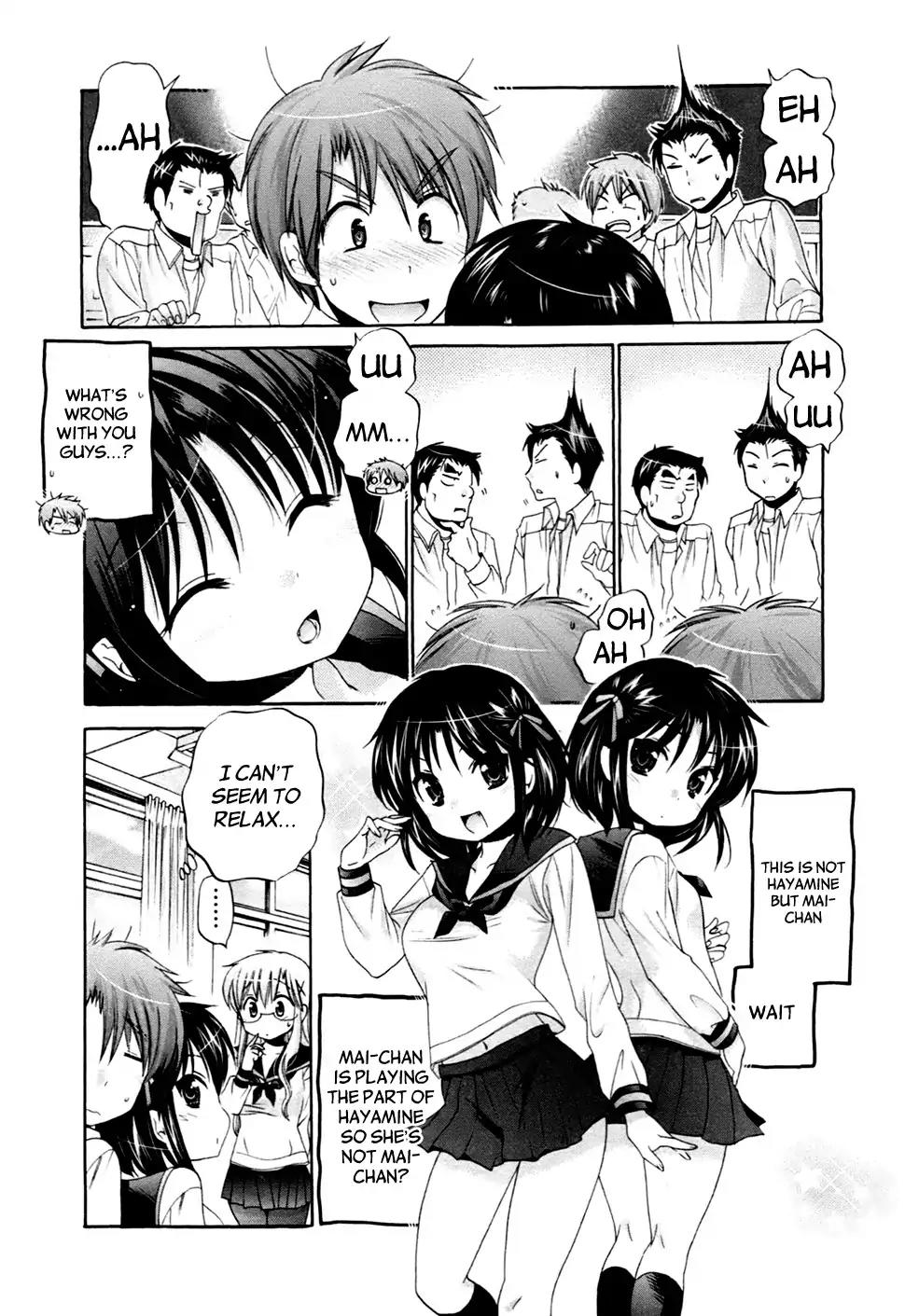 Kanojo no Kagi wo Akeru Houhou Chapter 41 page 16 - Chapter 41