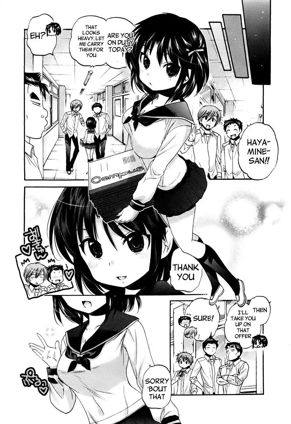Kanojo no Kagi wo Akeru Houhou Chapter 41 page 17 - Chapter 41