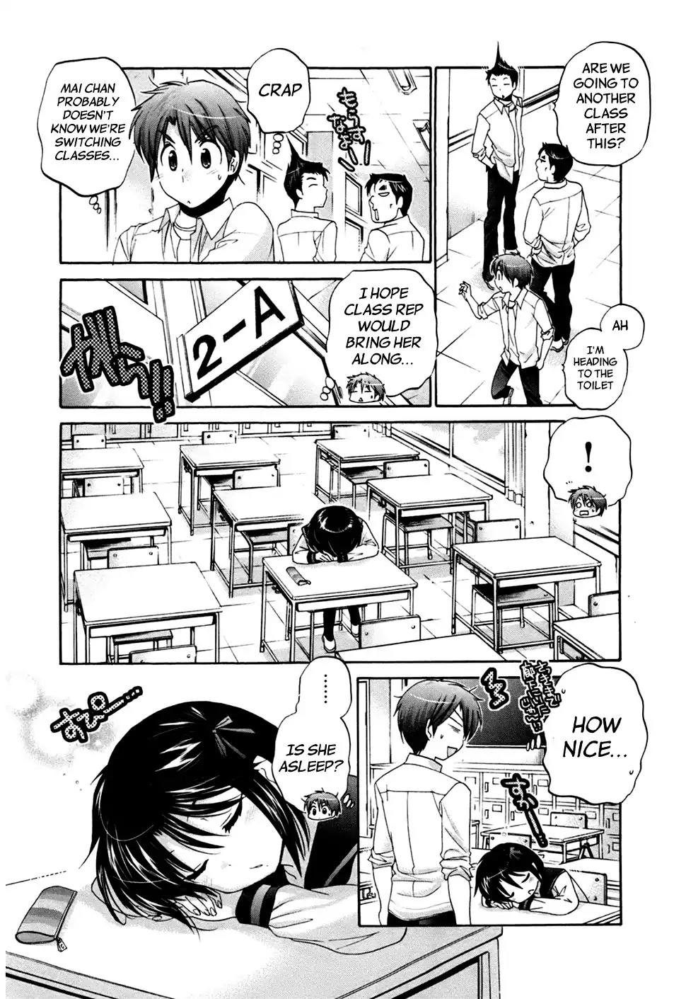 Kanojo no Kagi wo Akeru Houhou Chapter 41 page 19 - Chapter 41