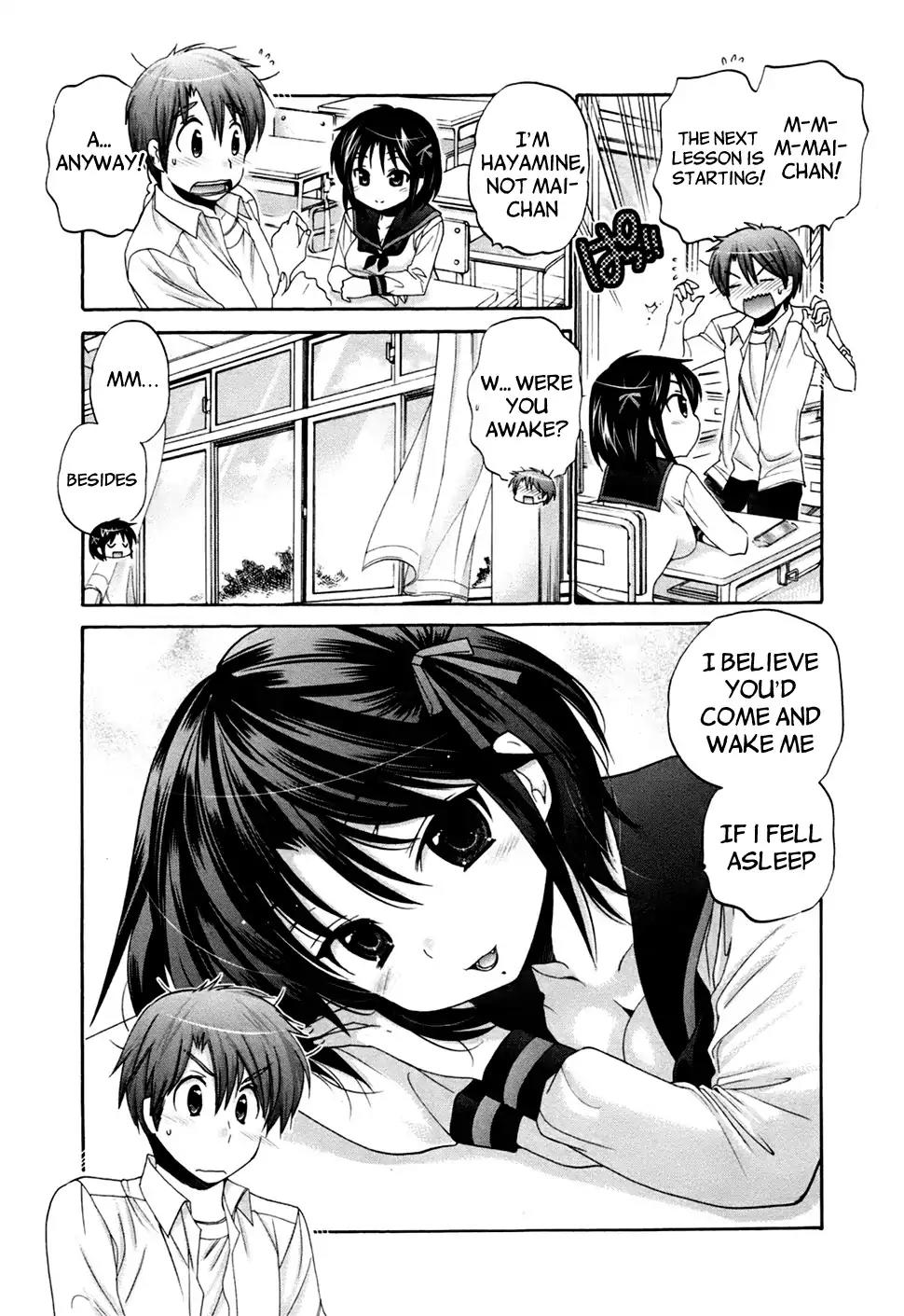 Kanojo no Kagi wo Akeru Houhou Chapter 41 page 21 - Chapter 41