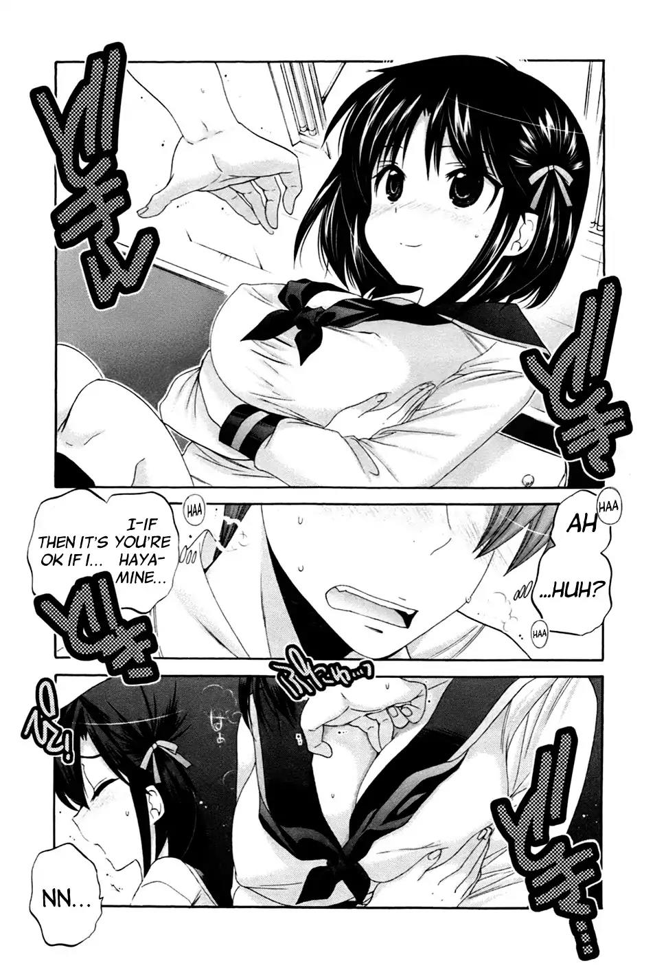 Kanojo no Kagi wo Akeru Houhou Chapter 41 page 24 - Chapter 41