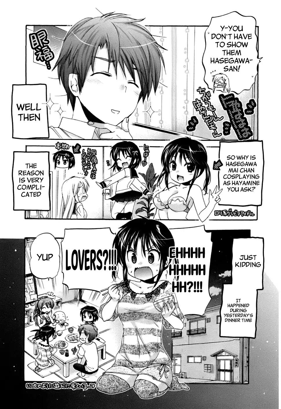 Kanojo no Kagi wo Akeru Houhou Chapter 41 page 4 - Chapter 41