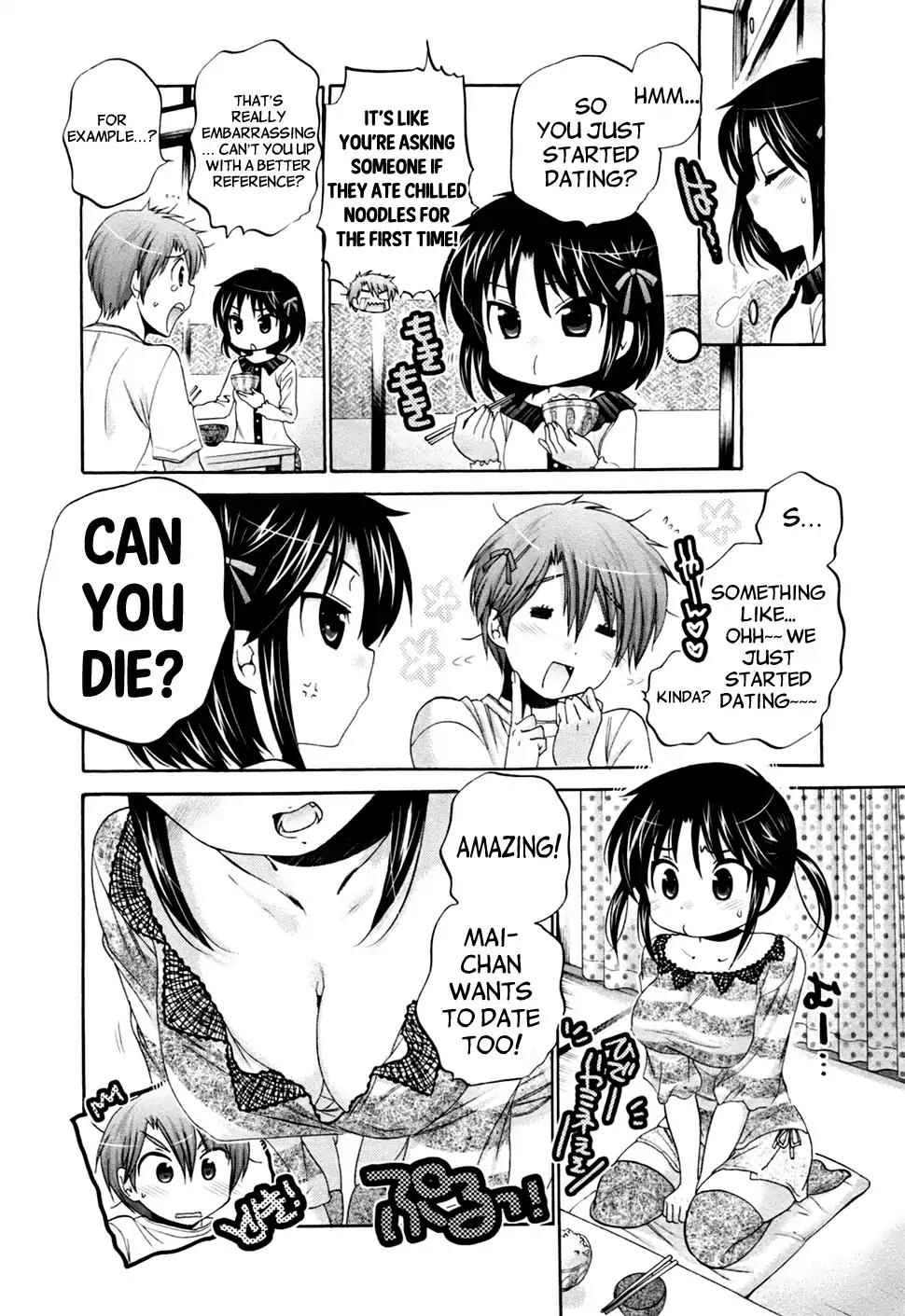 Kanojo no Kagi wo Akeru Houhou Chapter 41 page 5 - Chapter 41