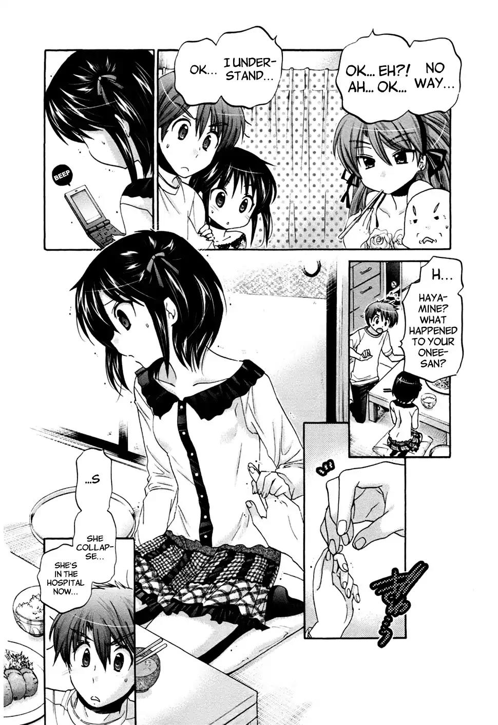 Kanojo no Kagi wo Akeru Houhou Chapter 41 page 7 - Chapter 41