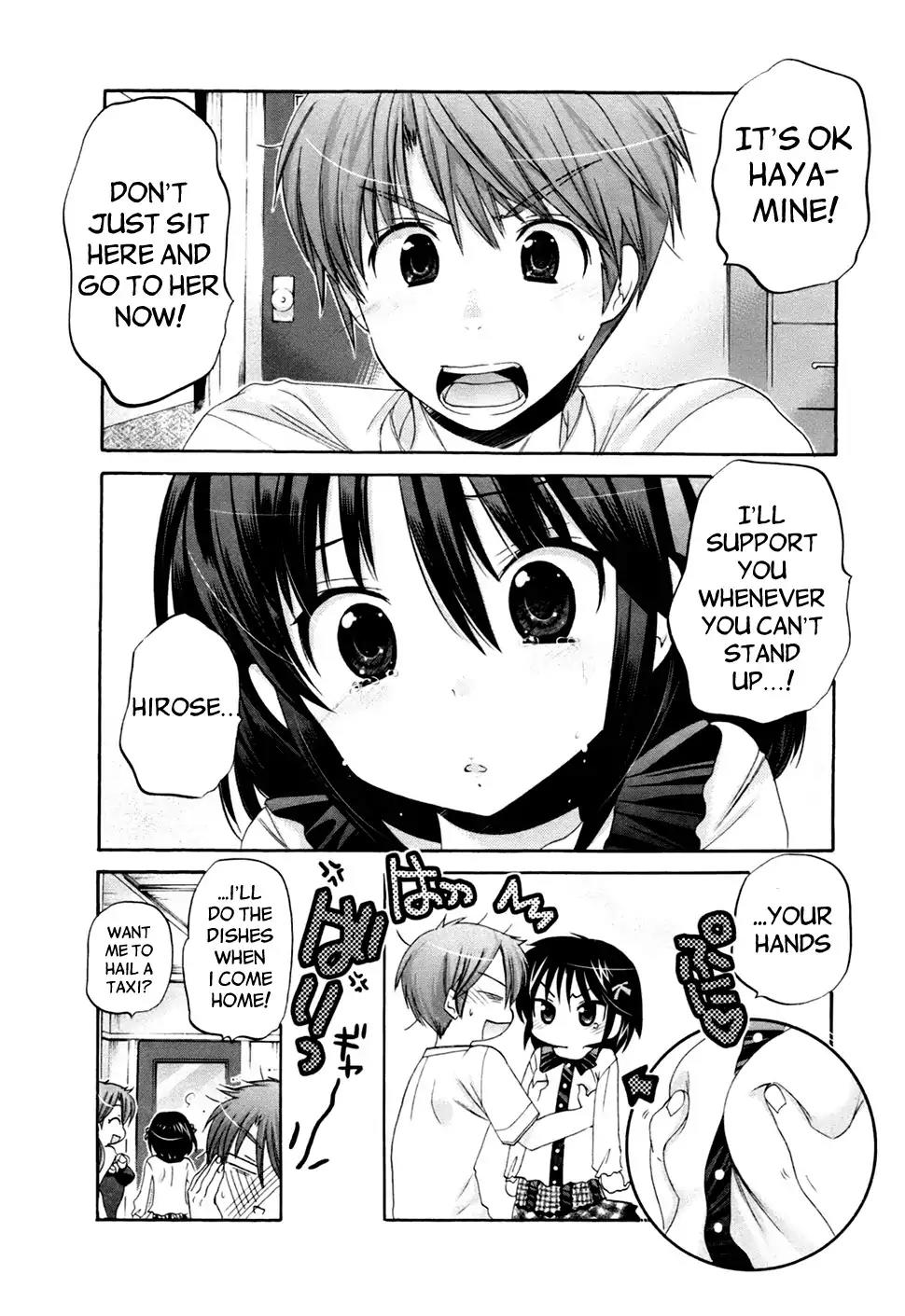 Kanojo no Kagi wo Akeru Houhou Chapter 41 page 9 - Chapter 41