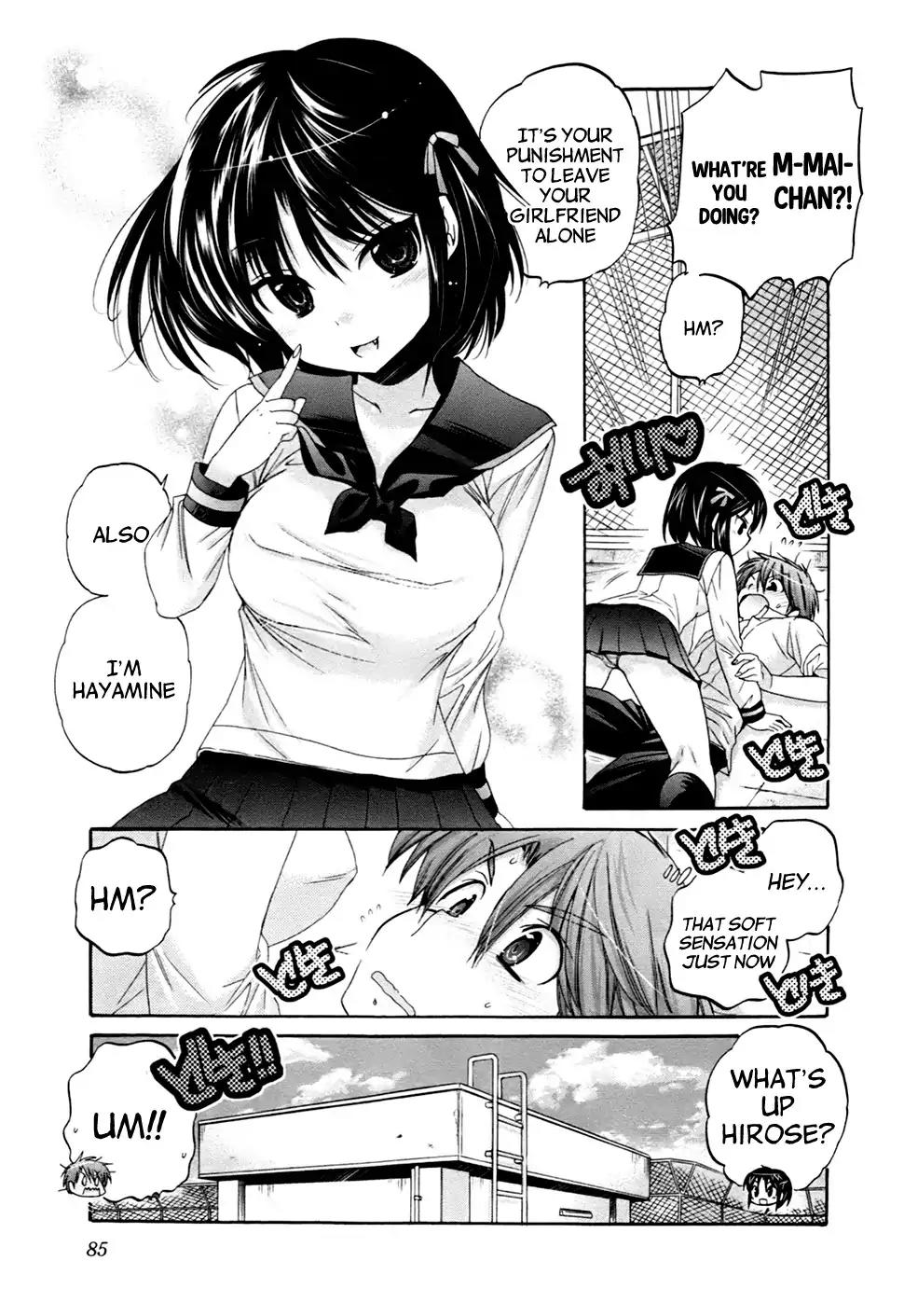 Kanojo no Kagi wo Akeru Houhou Chapter 42 page 10 - Chapter 42