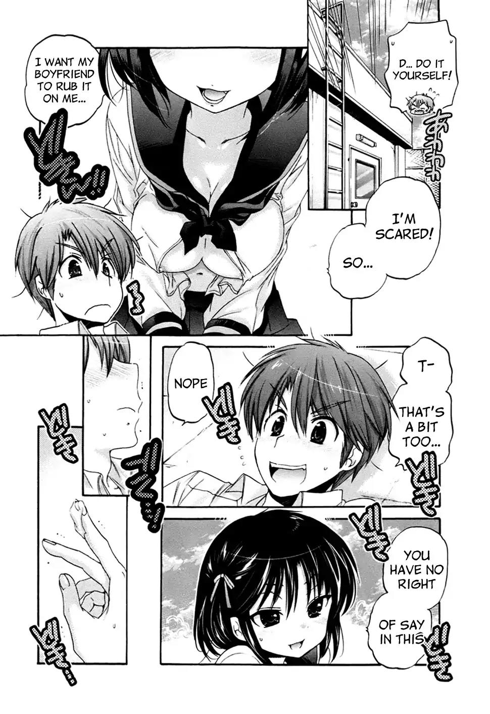 Kanojo no Kagi wo Akeru Houhou Chapter 42 page 14 - Chapter 42