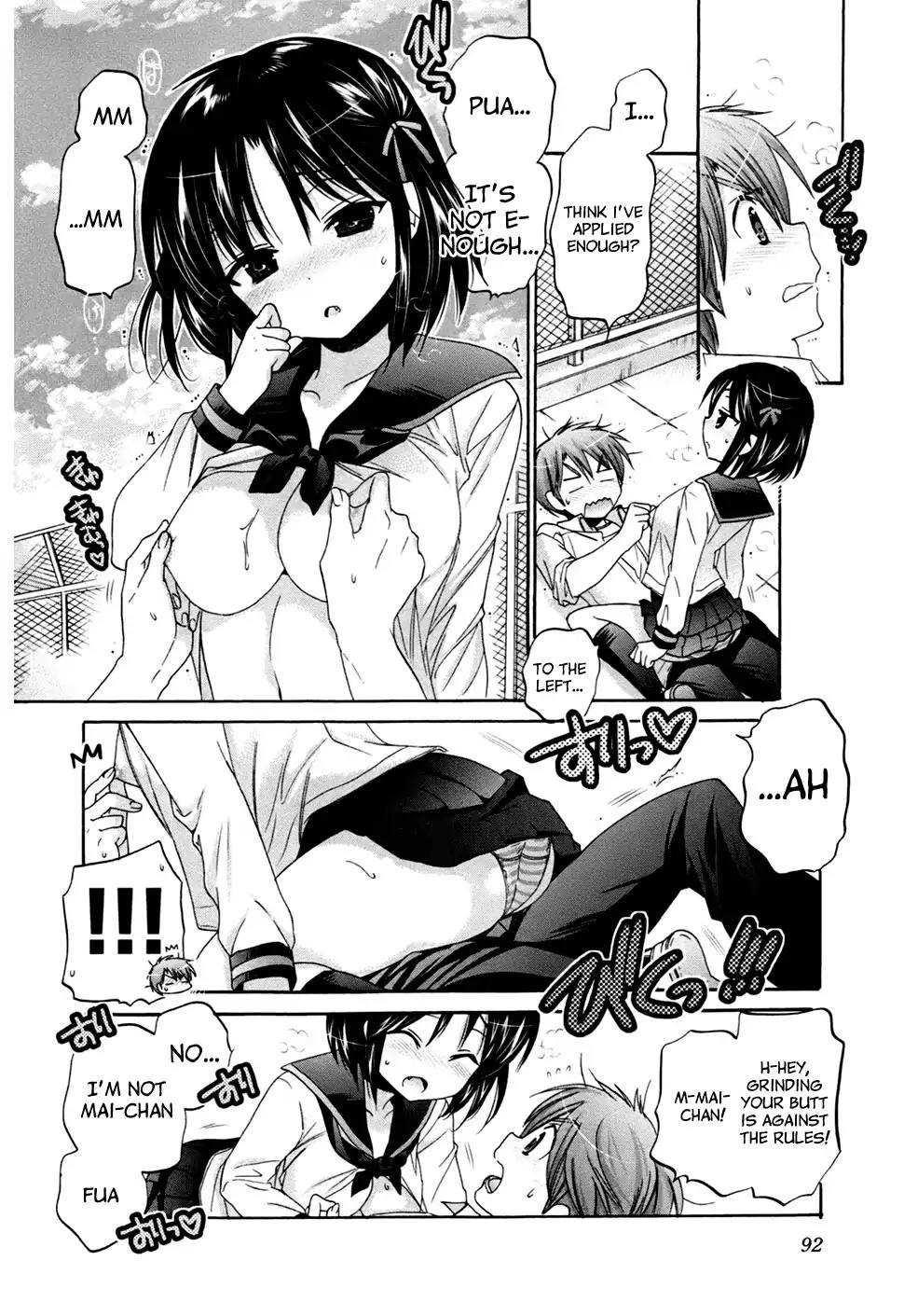 Kanojo no Kagi wo Akeru Houhou Chapter 42 page 16 - Chapter 42