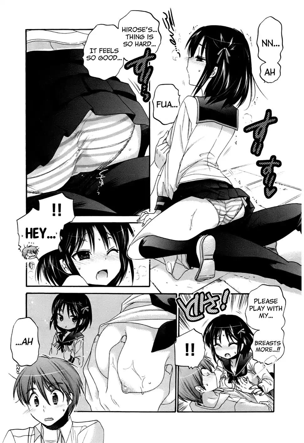 Kanojo no Kagi wo Akeru Houhou Chapter 42 page 17 - Chapter 42