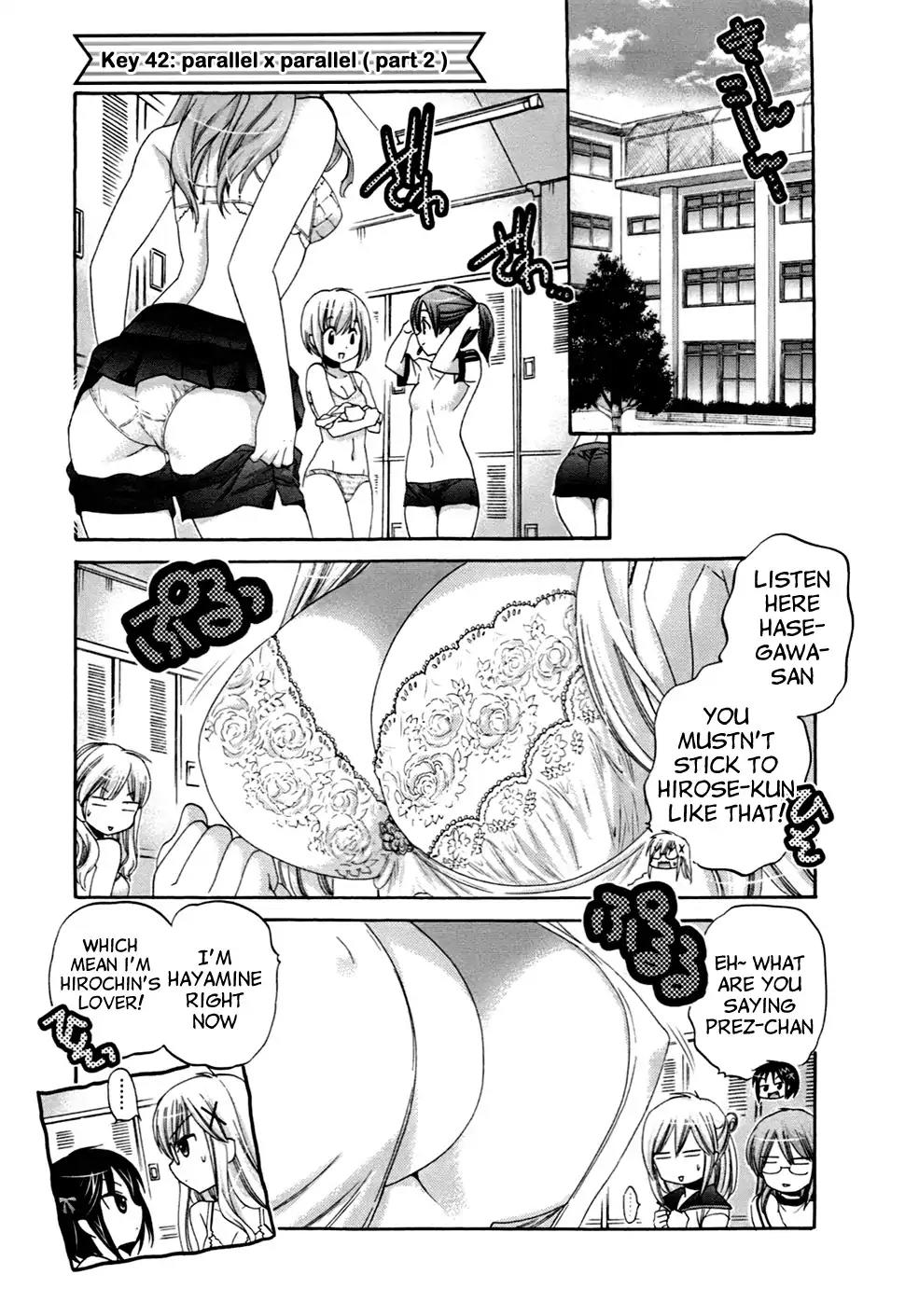 Kanojo no Kagi wo Akeru Houhou Chapter 42 page 2 - Chapter 42