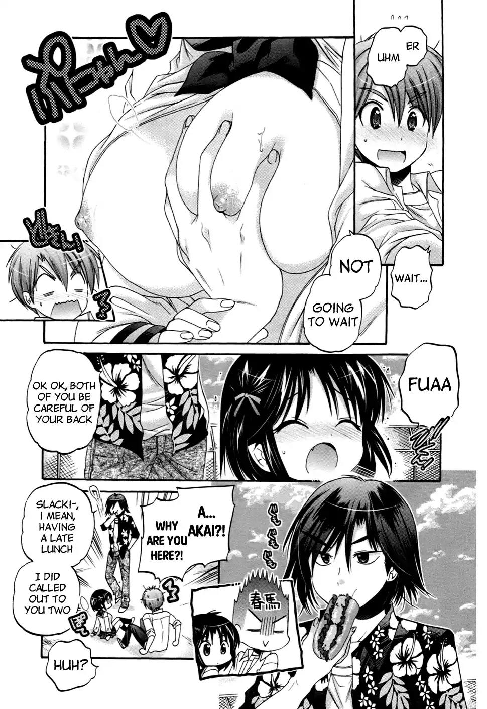 Kanojo no Kagi wo Akeru Houhou Chapter 42 page 23 - Chapter 42
