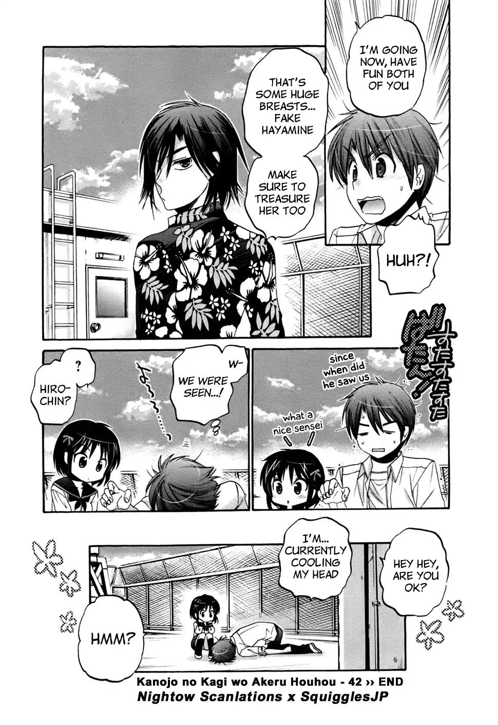 Kanojo no Kagi wo Akeru Houhou Chapter 42 page 24 - Chapter 42