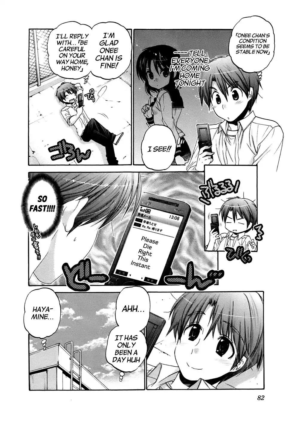 Kanojo no Kagi wo Akeru Houhou Chapter 42 page 7 - Chapter 42
