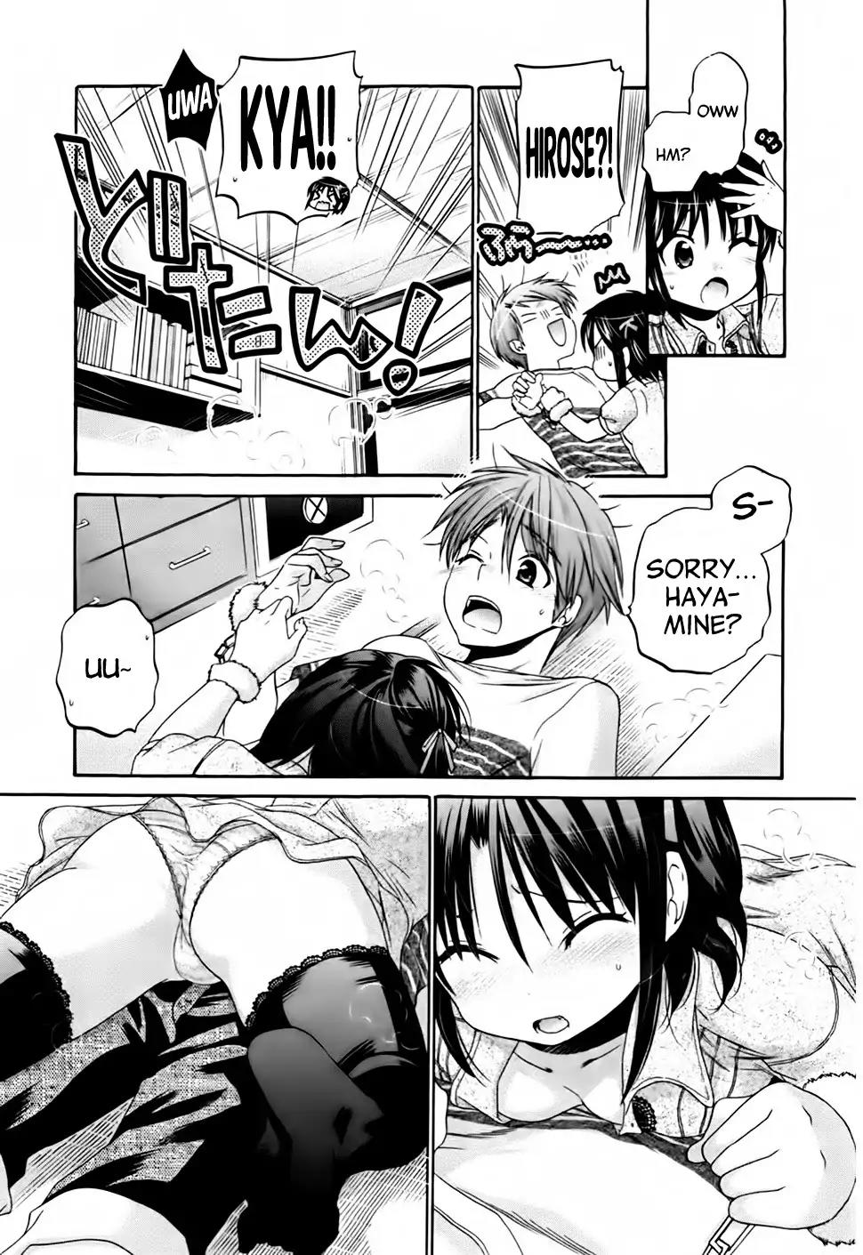Kanojo no Kagi wo Akeru Houhou Chapter 43 page 12 - Chapter 43