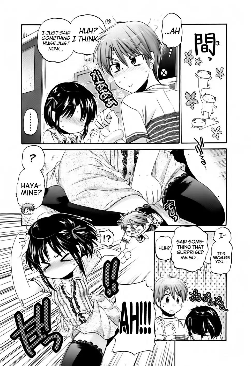 Kanojo no Kagi wo Akeru Houhou Chapter 43 page 16 - Chapter 43