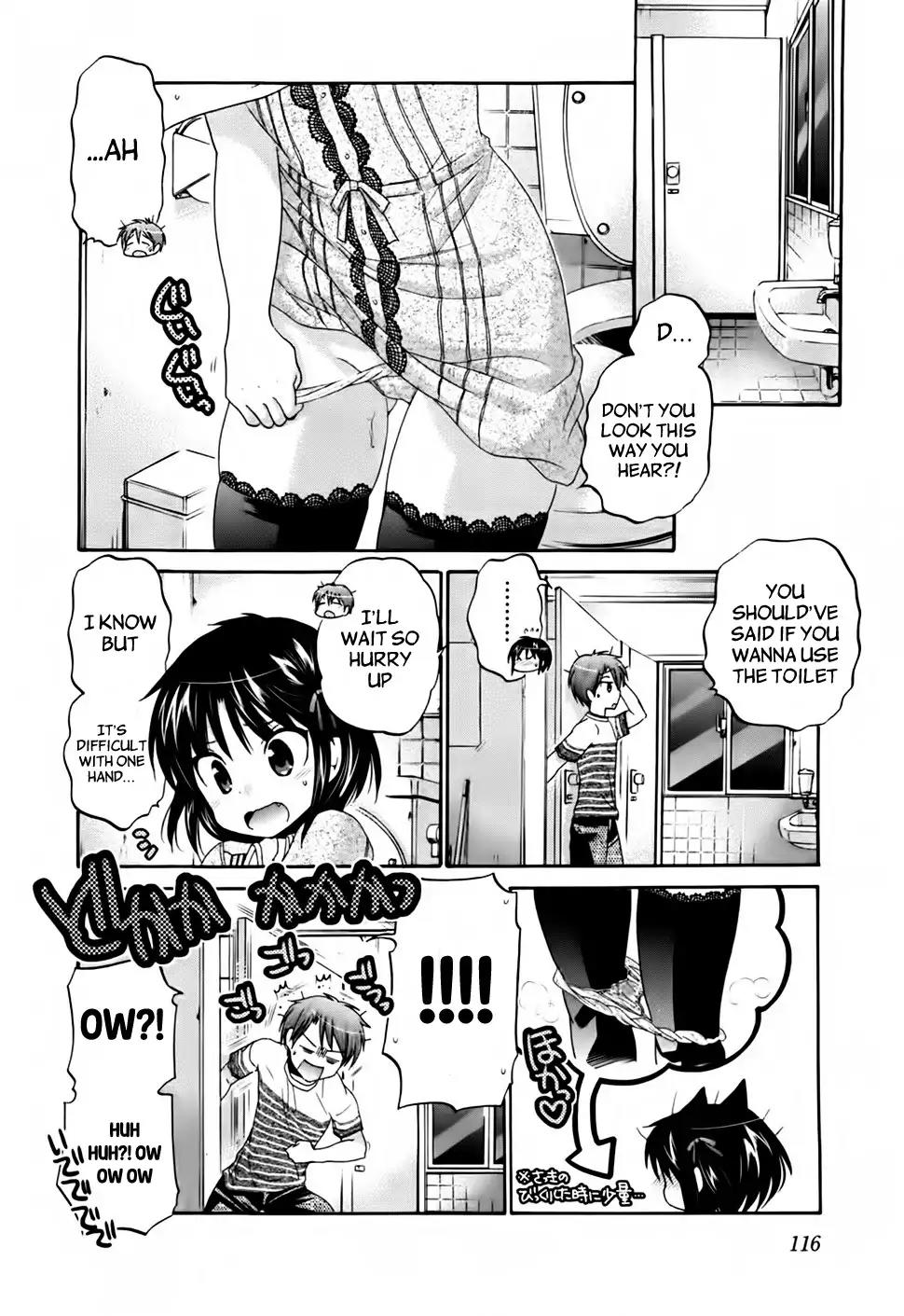 Kanojo no Kagi wo Akeru Houhou Chapter 43 page 17 - Chapter 43