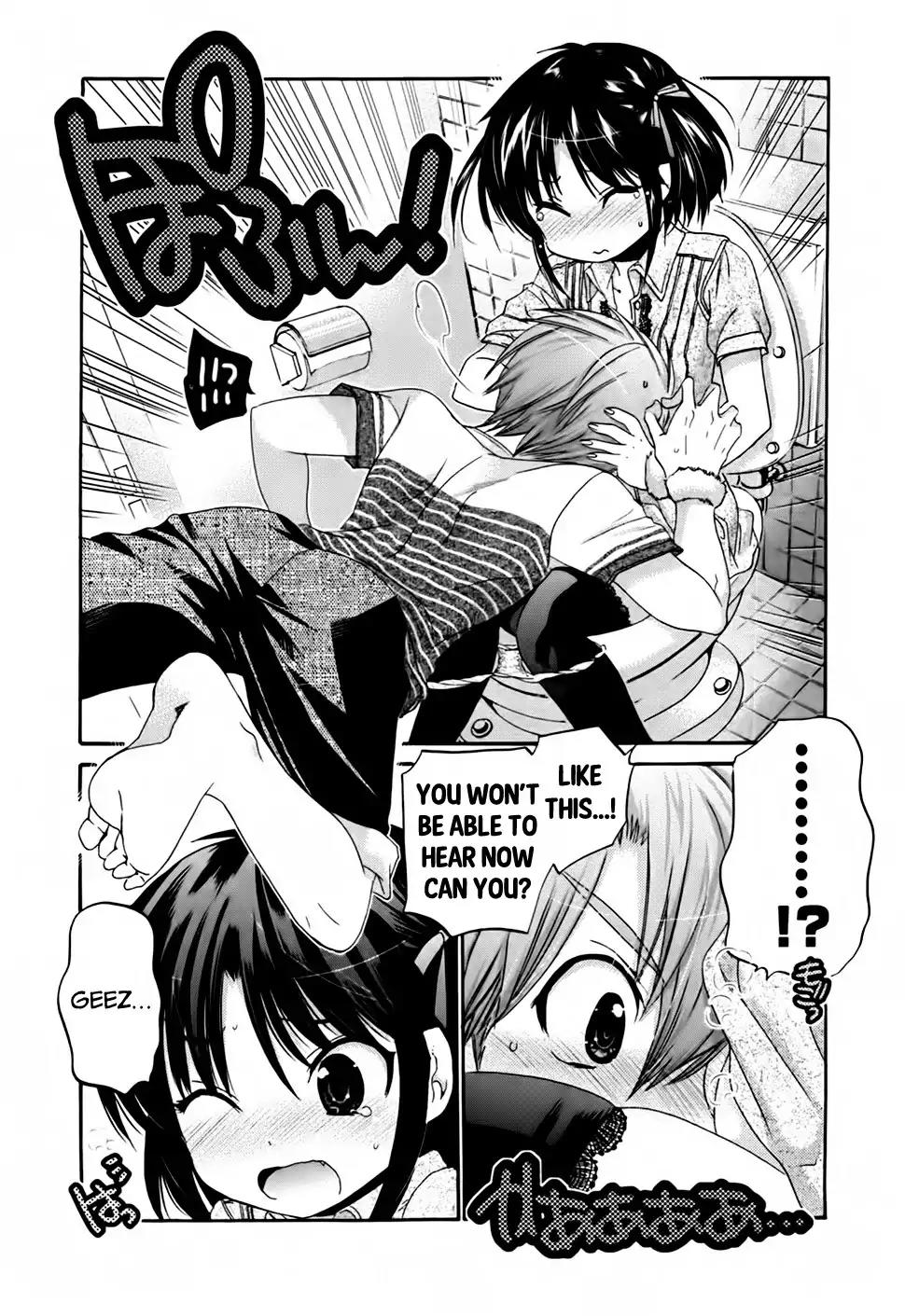 Kanojo no Kagi wo Akeru Houhou Chapter 43 page 21 - Chapter 43