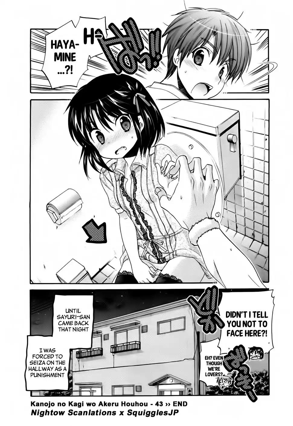 Kanojo no Kagi wo Akeru Houhou Chapter 43 page 25 - Chapter 43