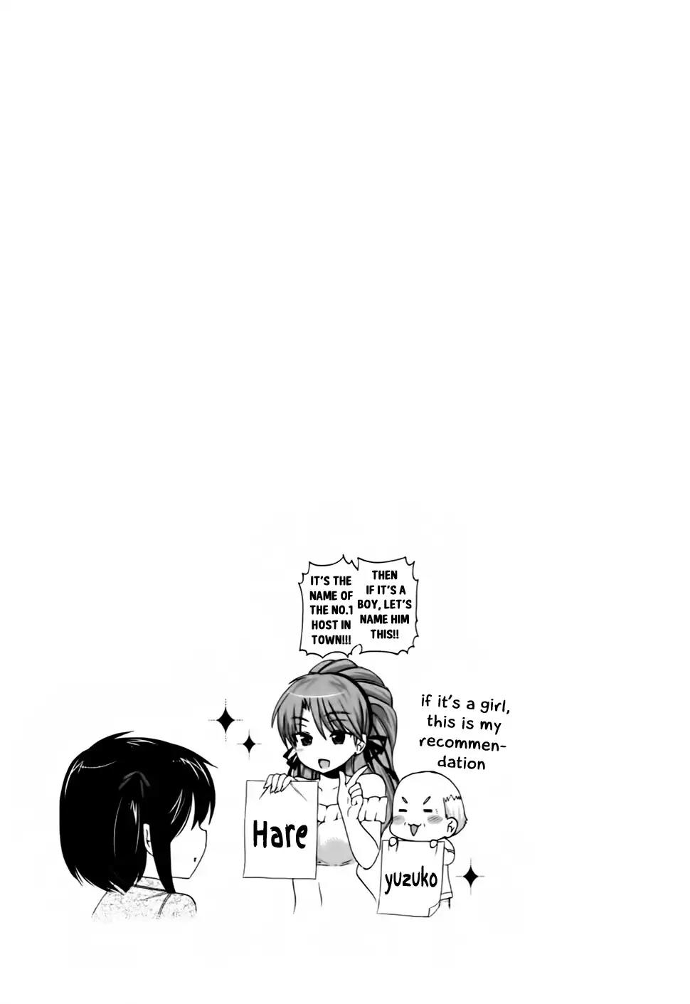 Kanojo no Kagi wo Akeru Houhou Chapter 43 page 26 - Chapter 43