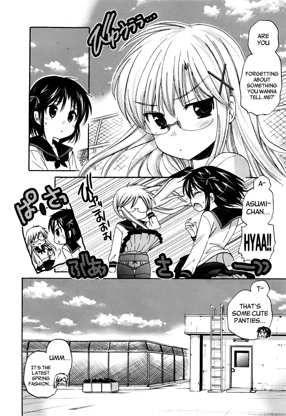 Kanojo no Kagi wo Akeru Houhou Chapter 44 page 3 - Chapter 44: This Is How True Lovers Hold Hands