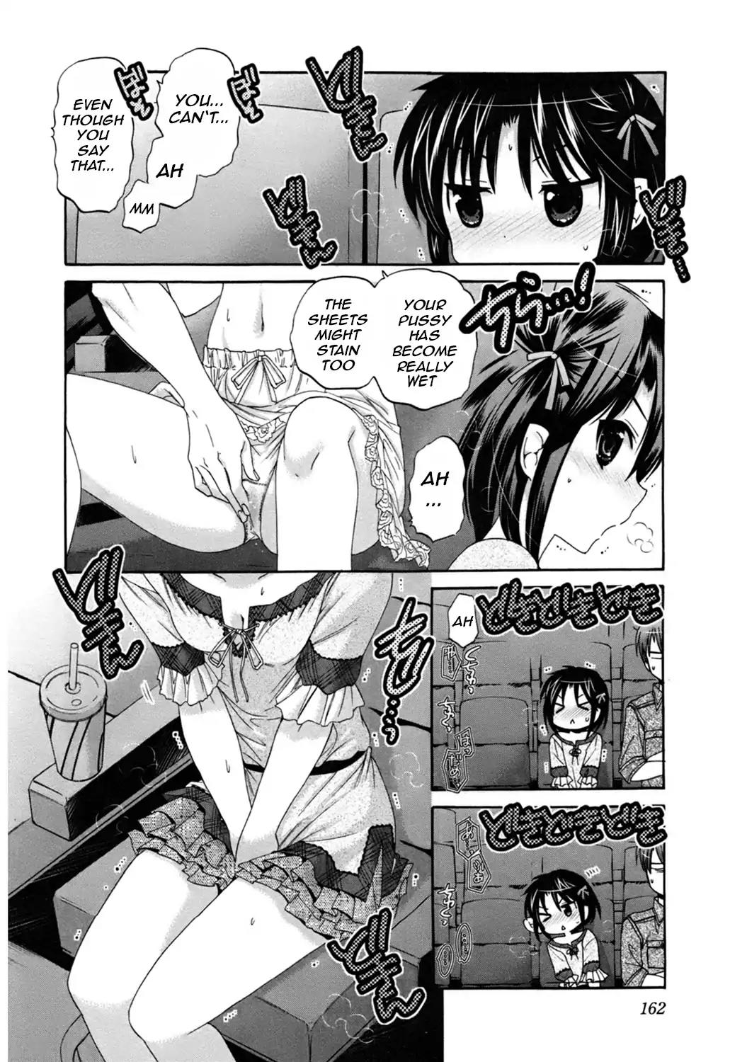 Kanojo no Kagi wo Akeru Houhou Chapter 45 page 12 - Chapter 45